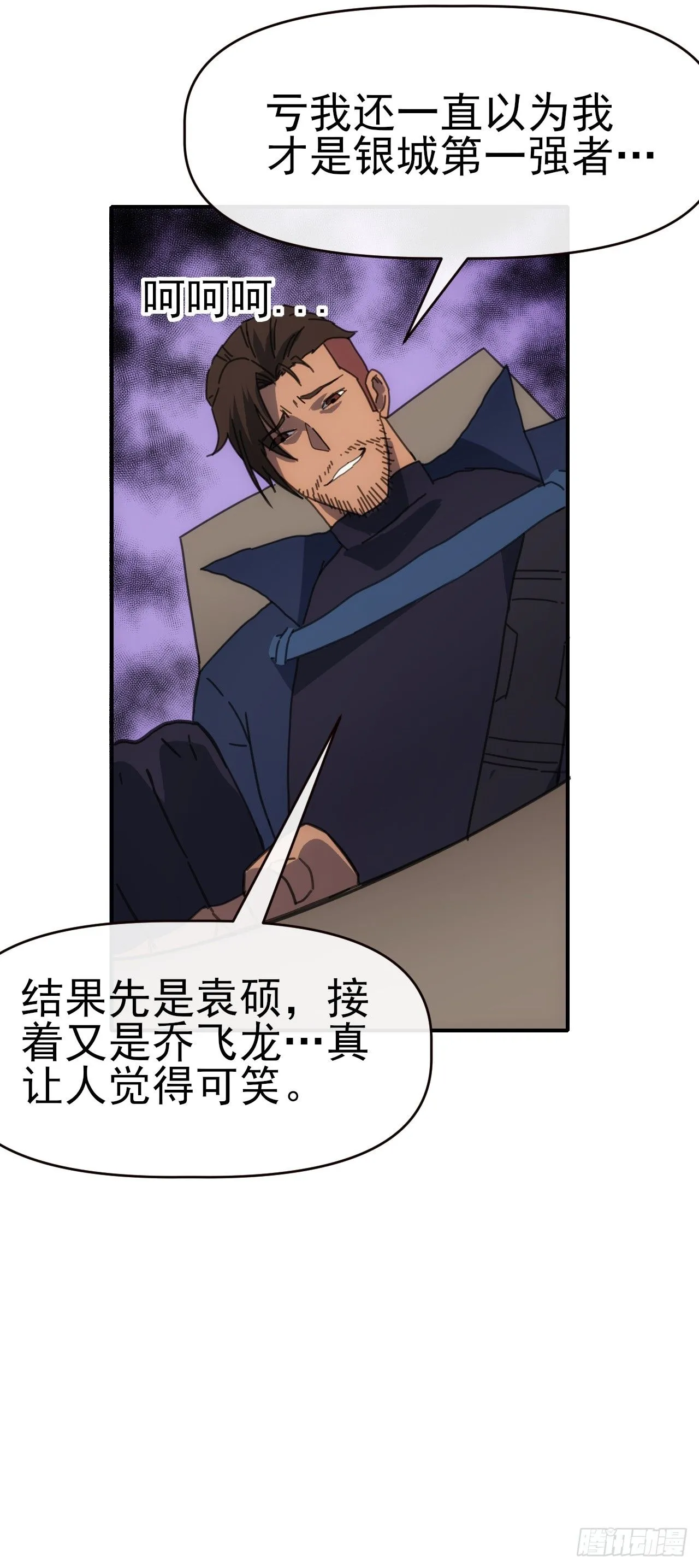 091 你见过海吗22
