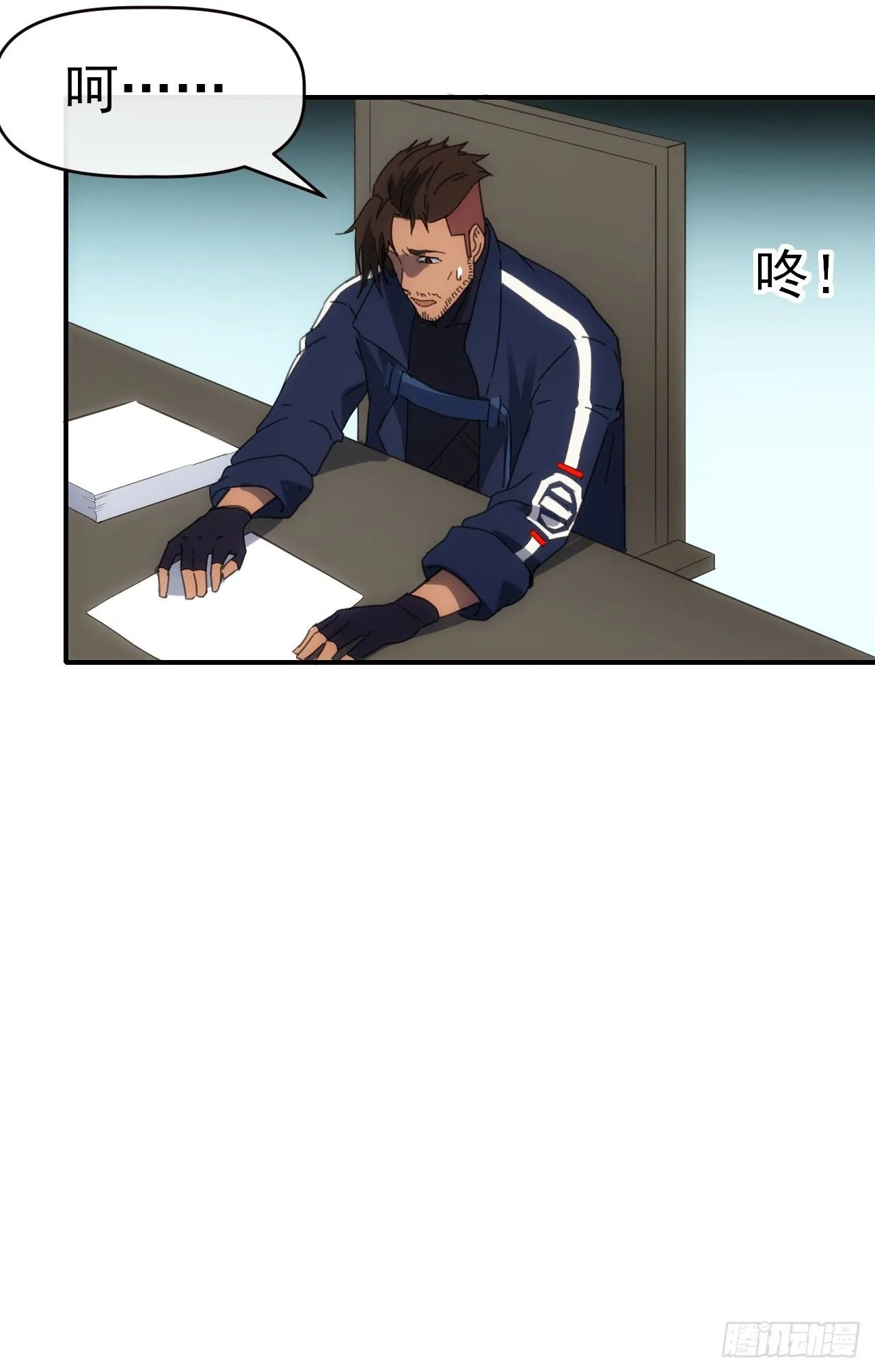 091 你见过海吗21