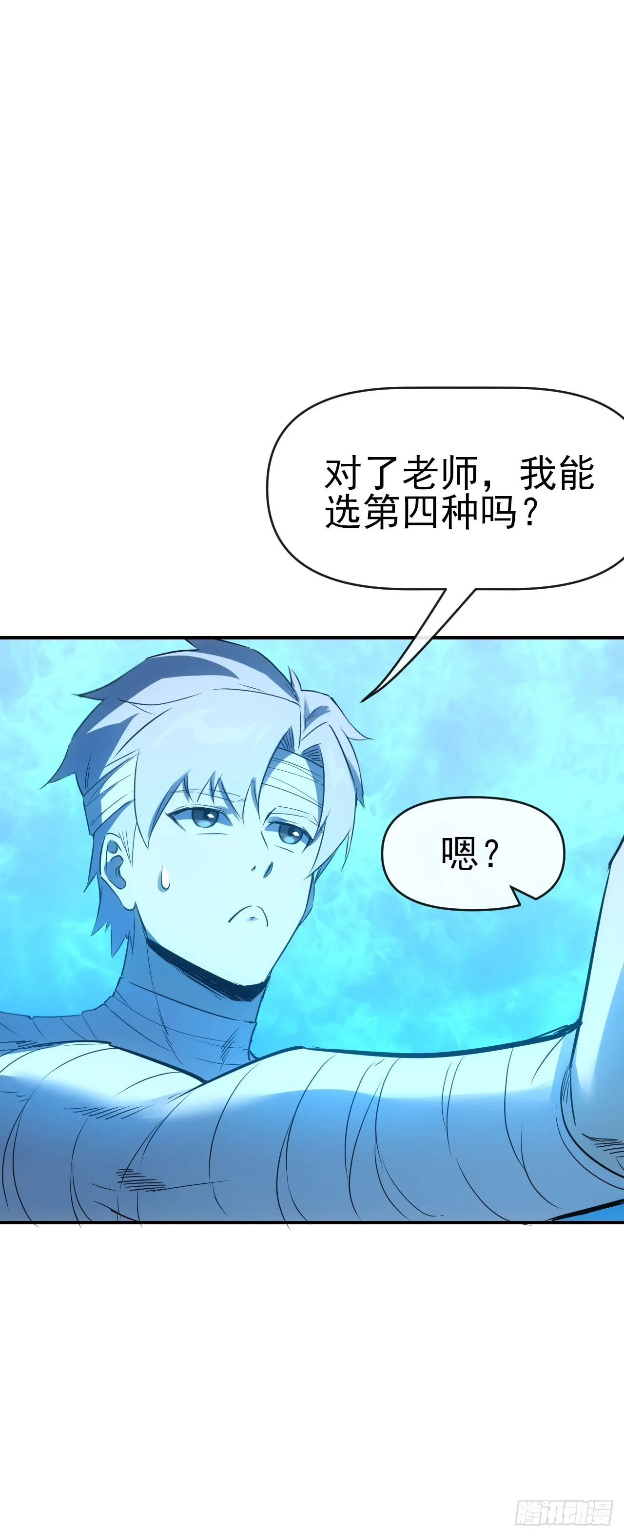 064双修44