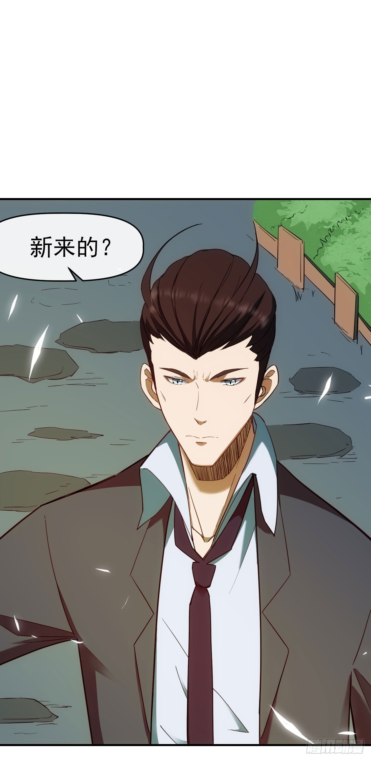 020袁硕7