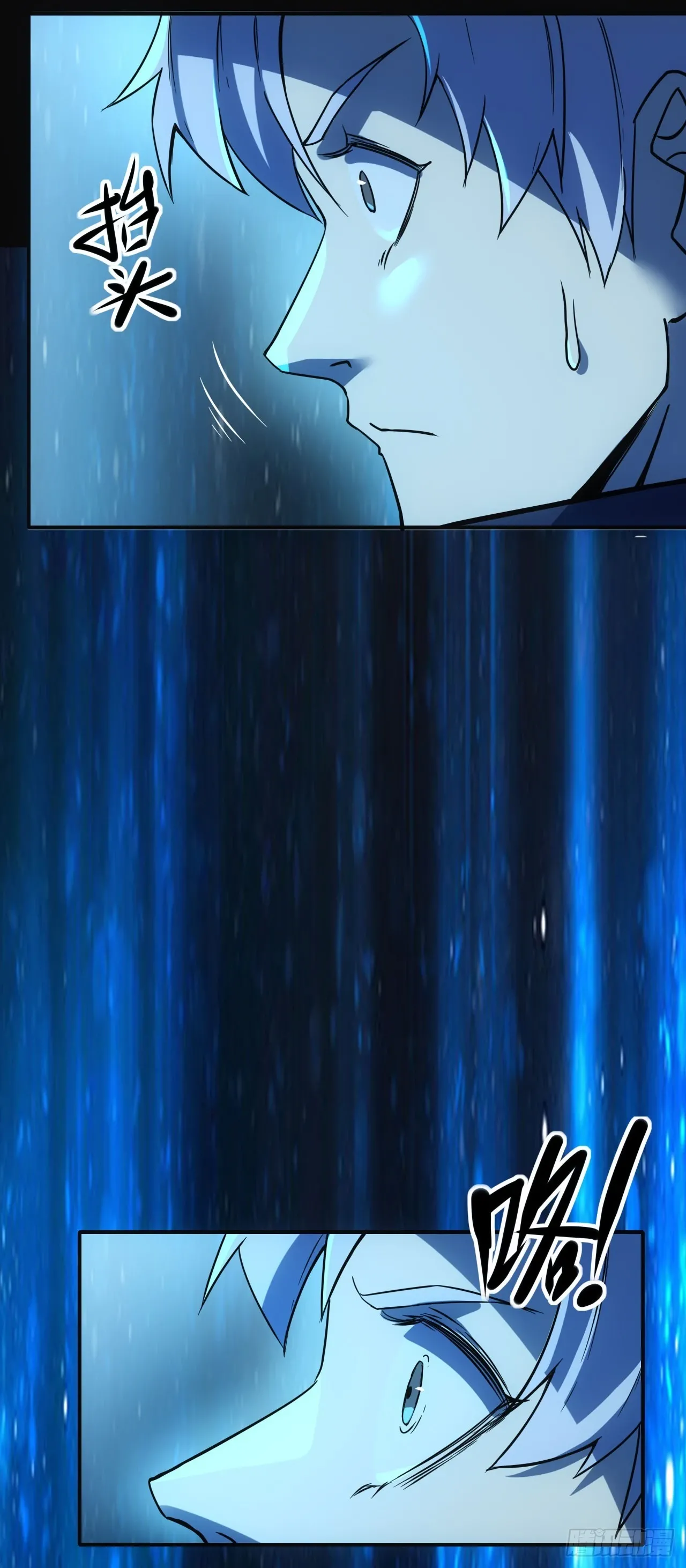 057断天神师47