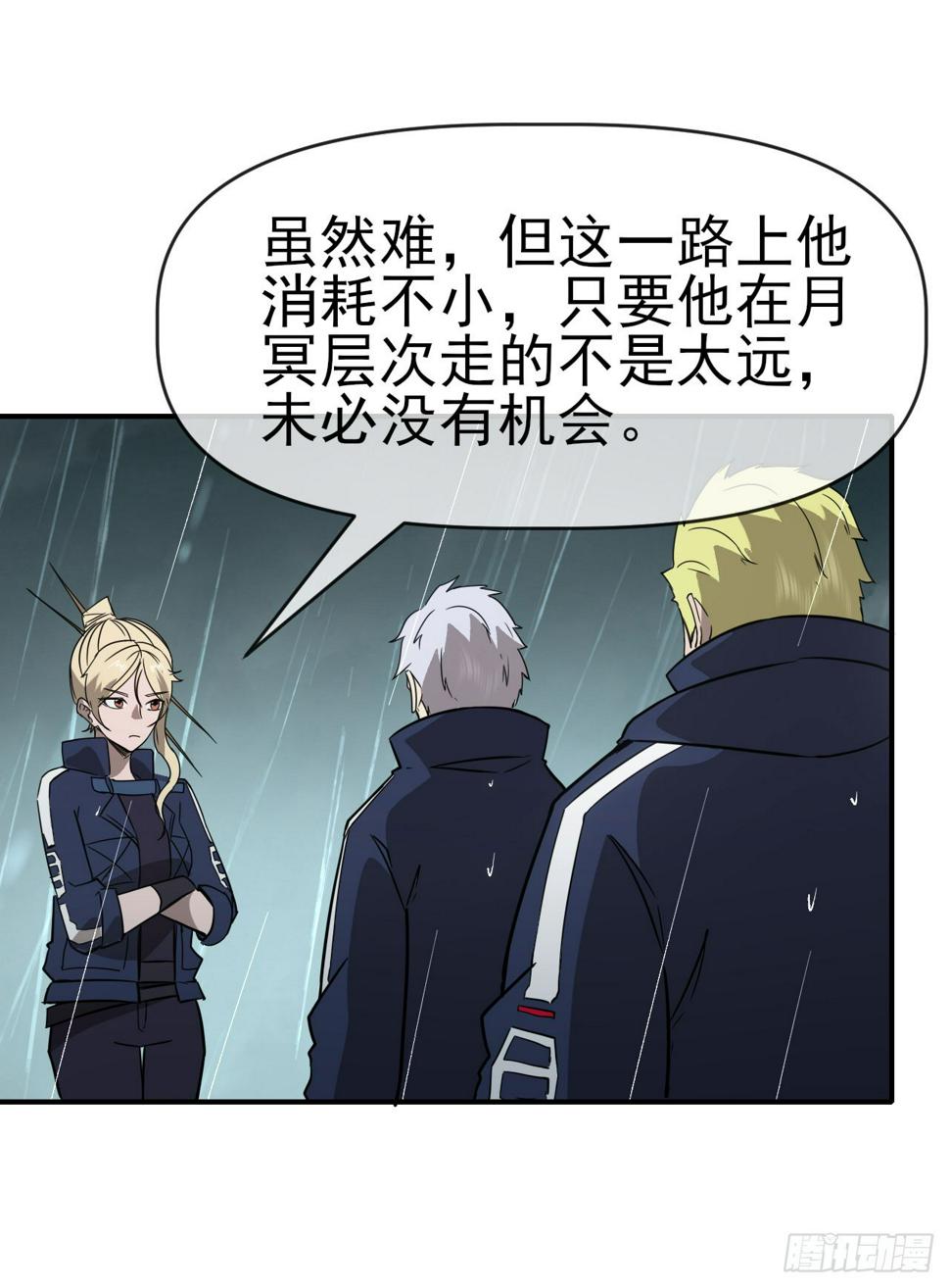 047汇合32