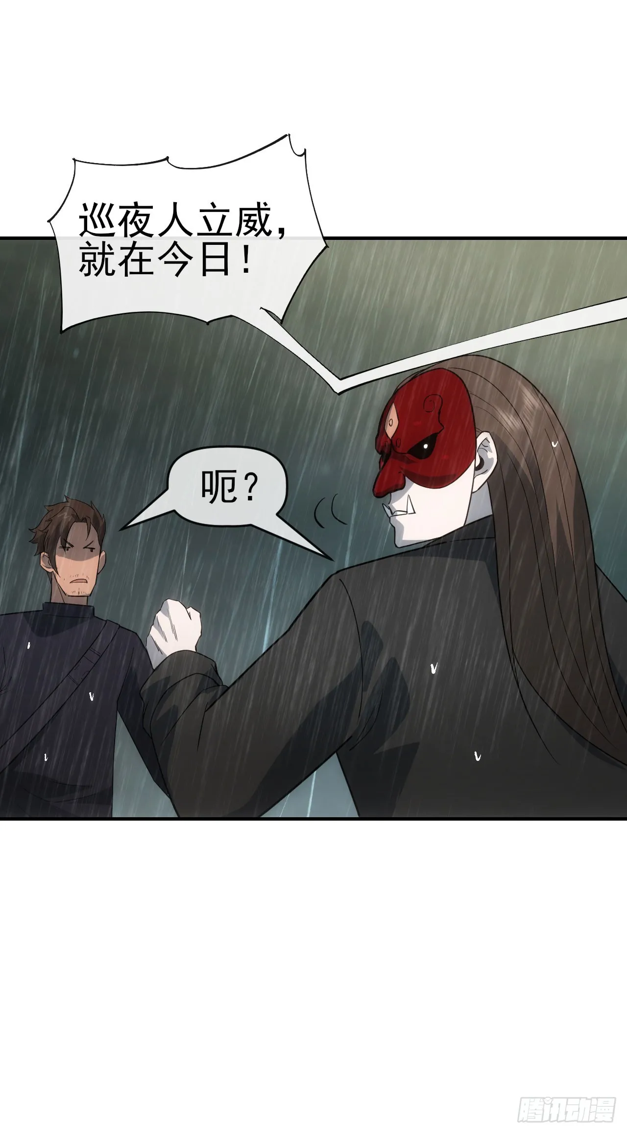 052日耀出手36