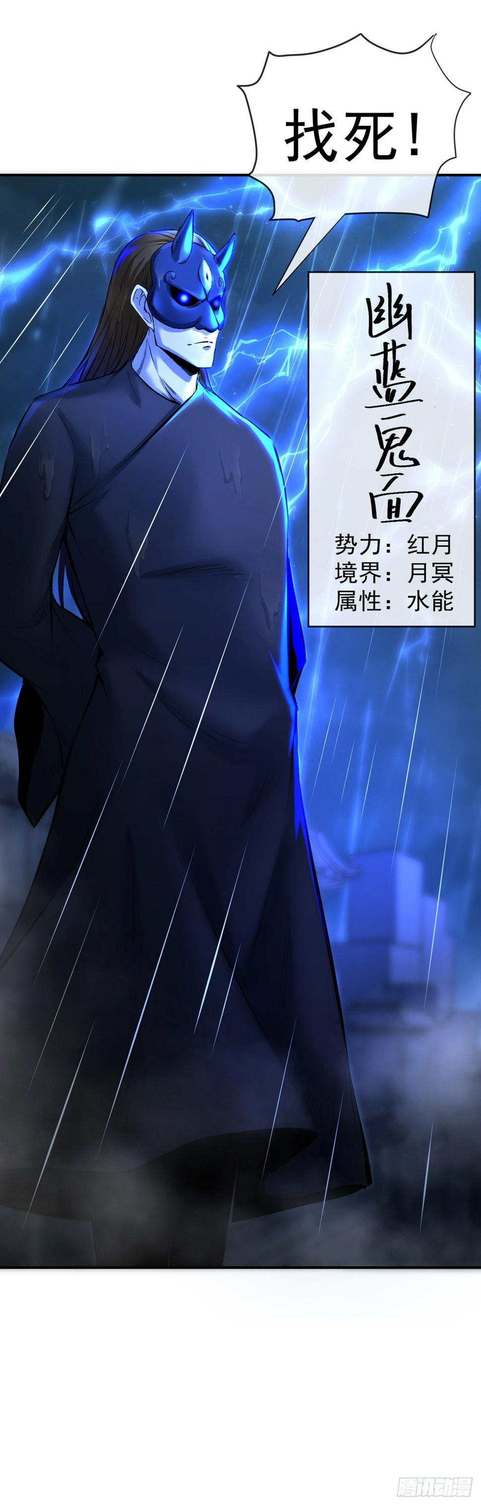 042苦战39