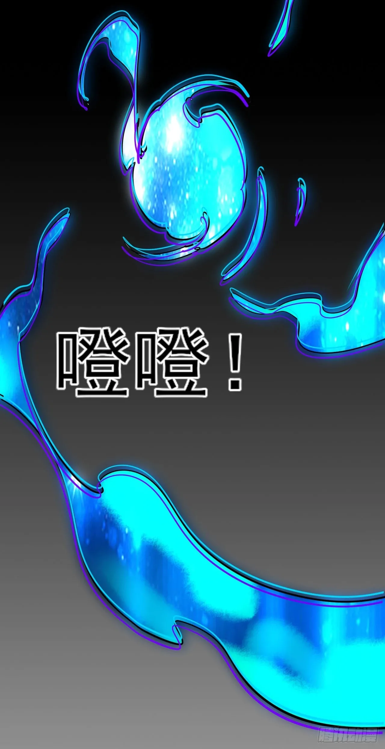 058窥见真实61