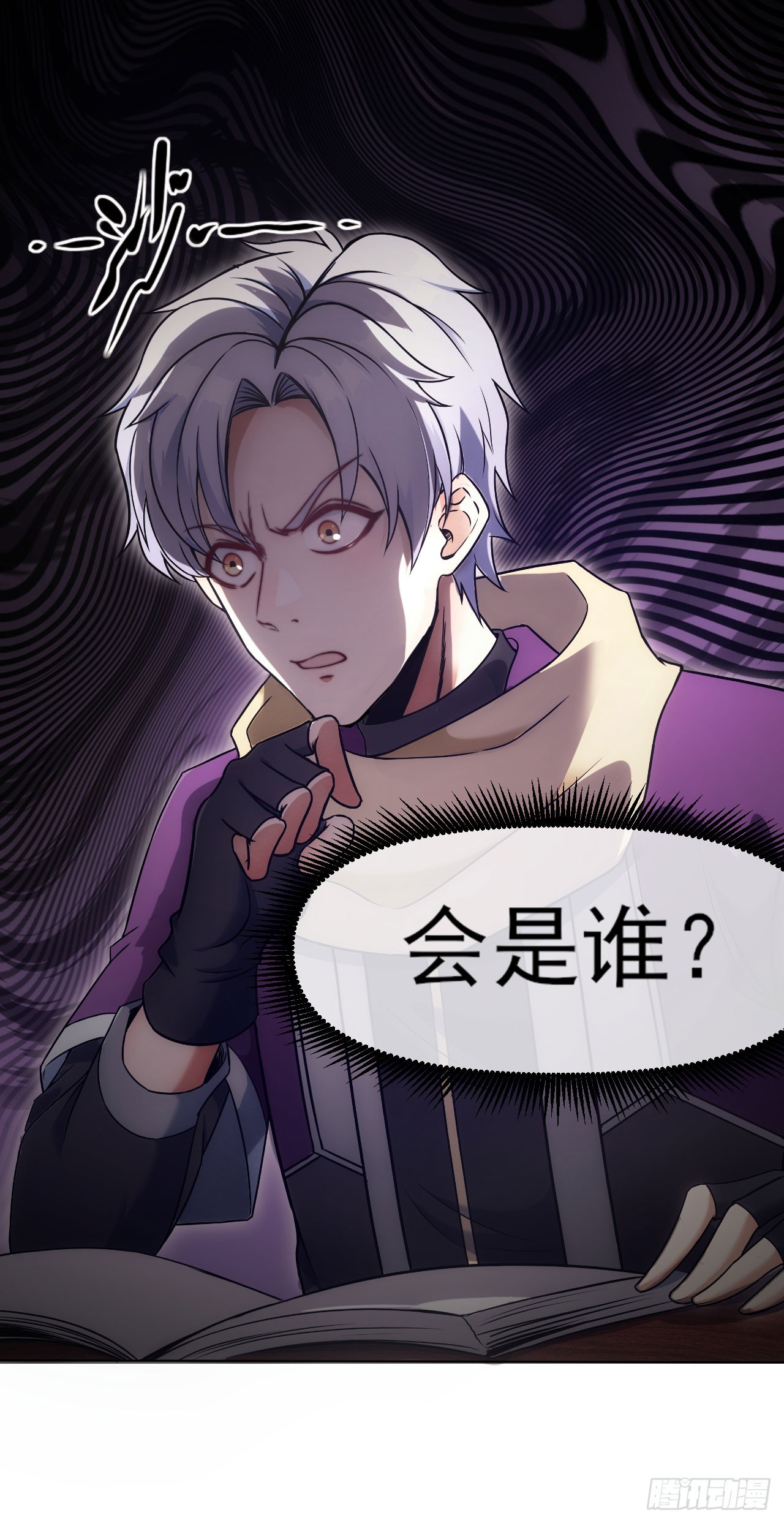 001巡检司32
