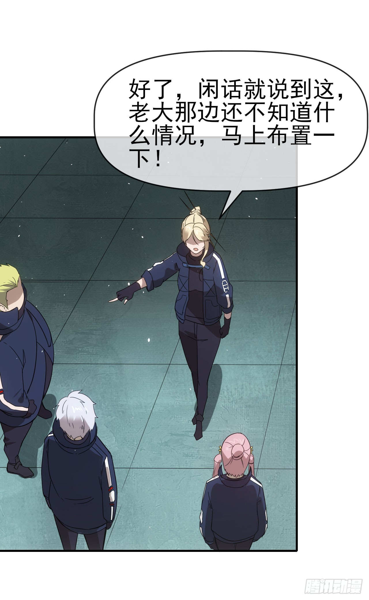 051大战在即41