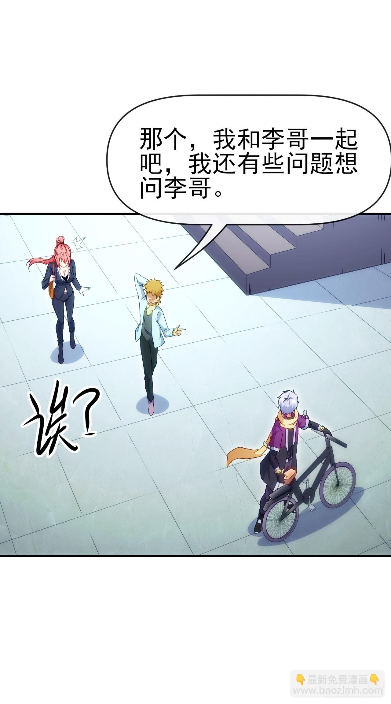 025电灯泡27