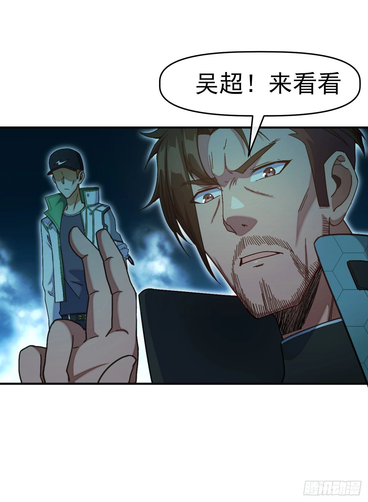 008银城执法队25