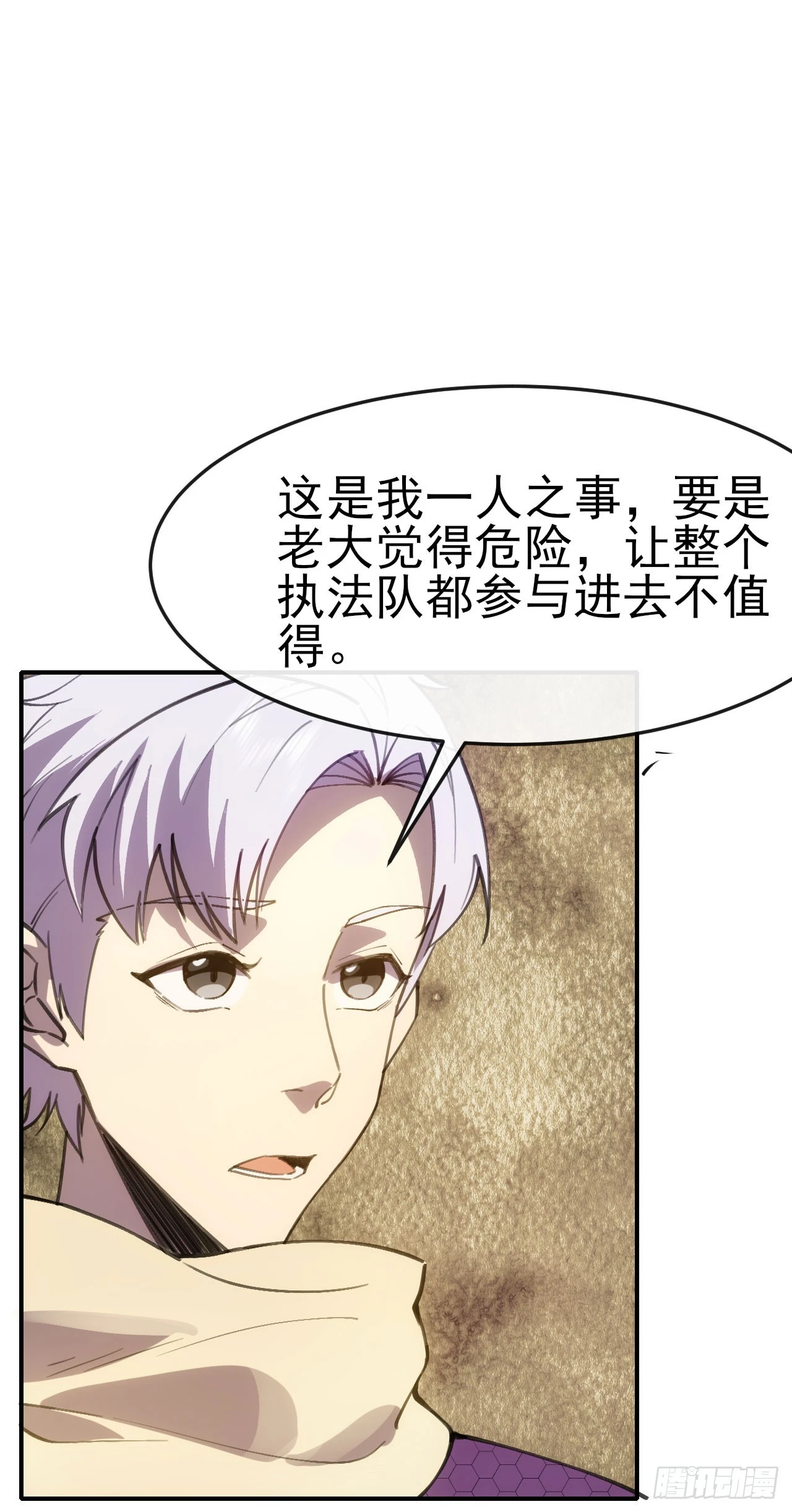 036九叠劲26