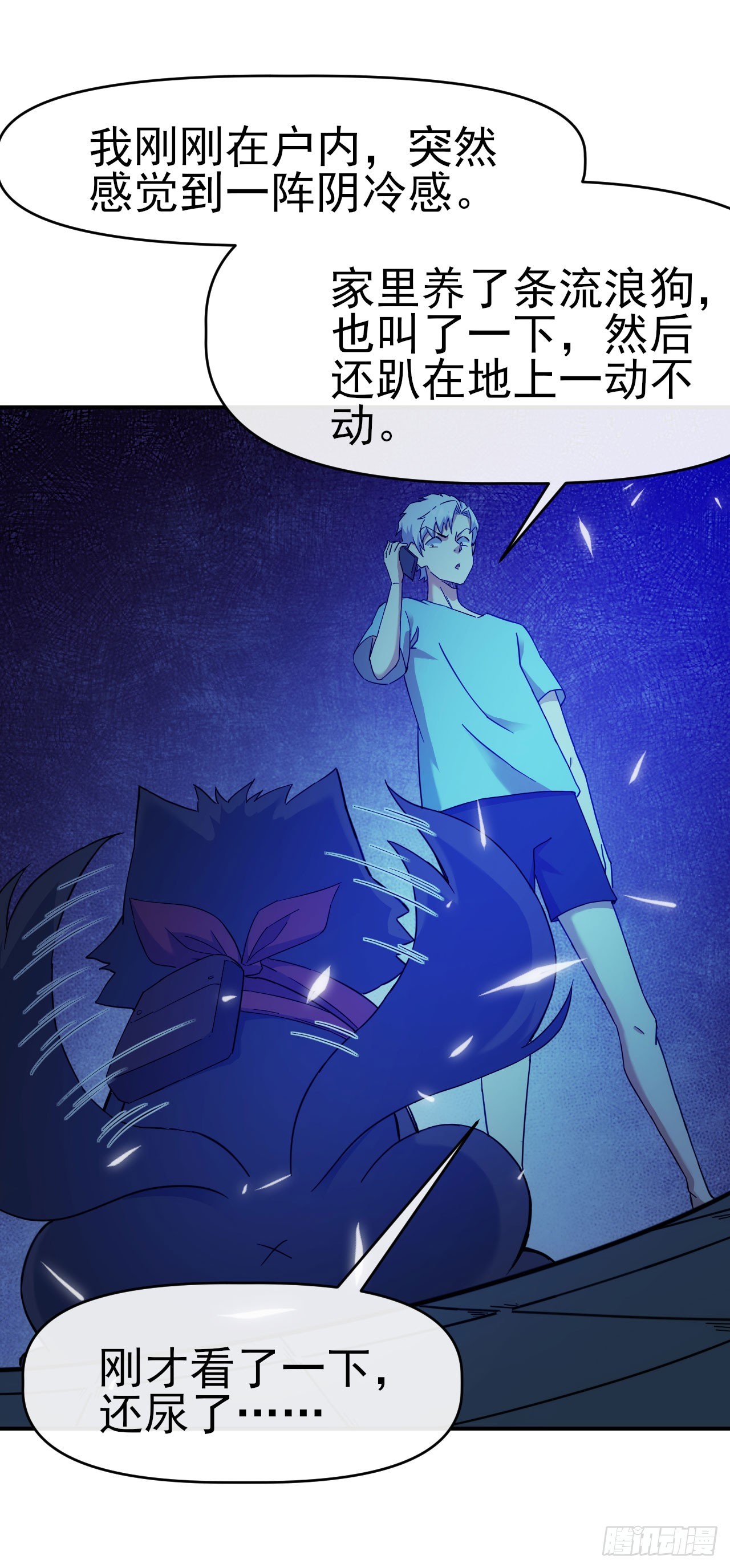016新人&amp;amp;amp;amp;amp;星光师16
