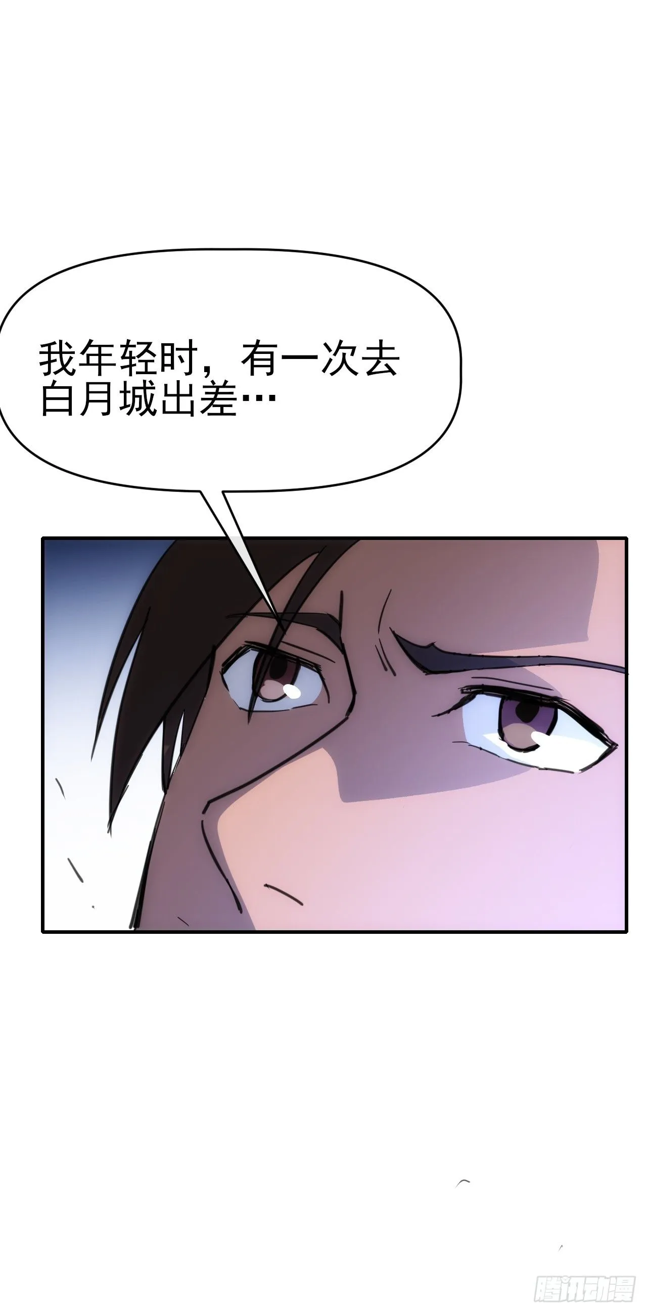 091 你见过海吗45