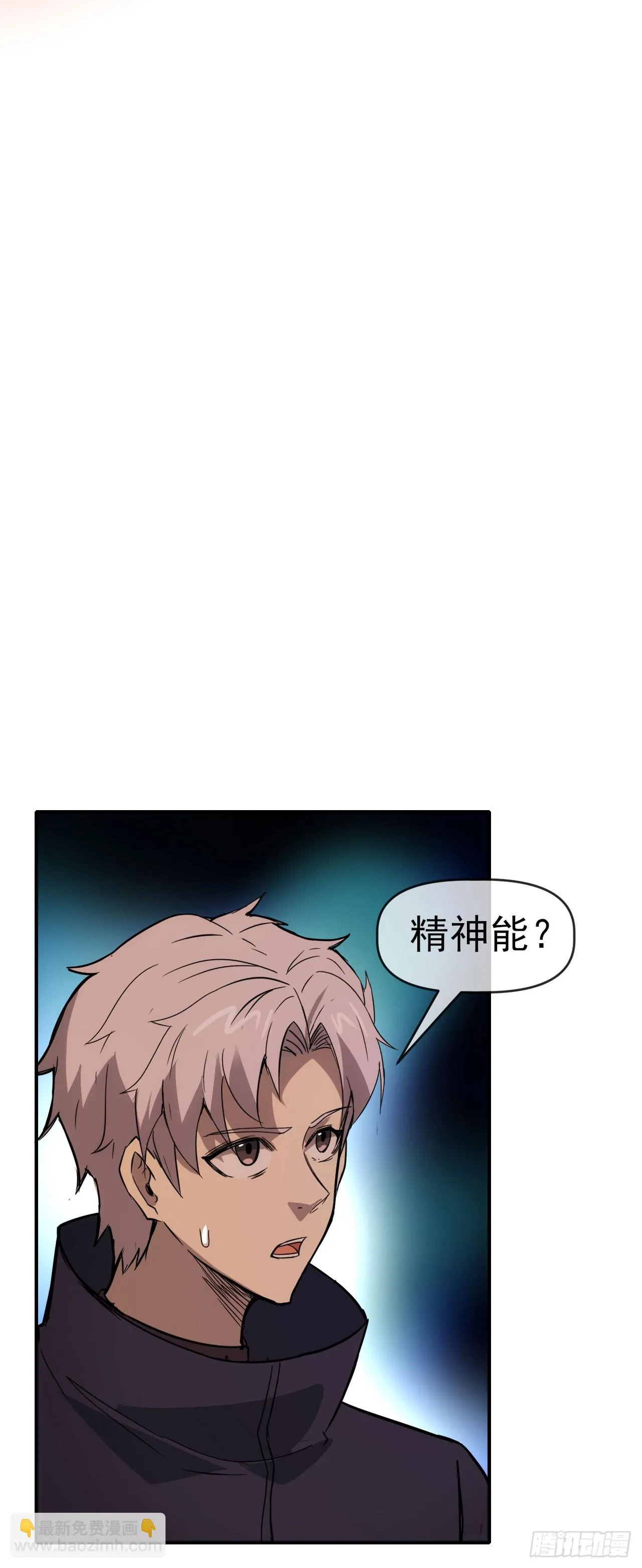 078回收红影5