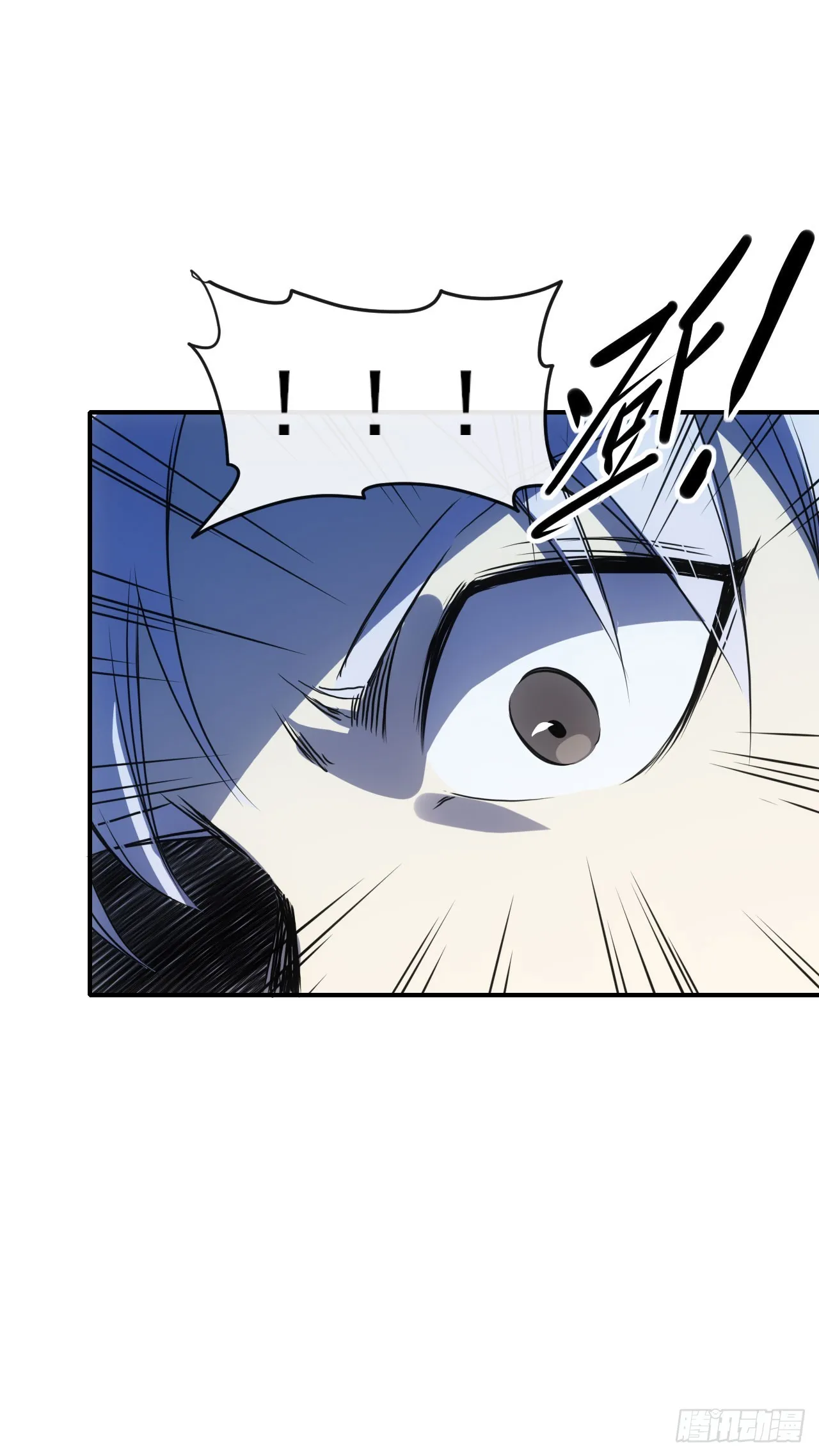 073论功讨赏31