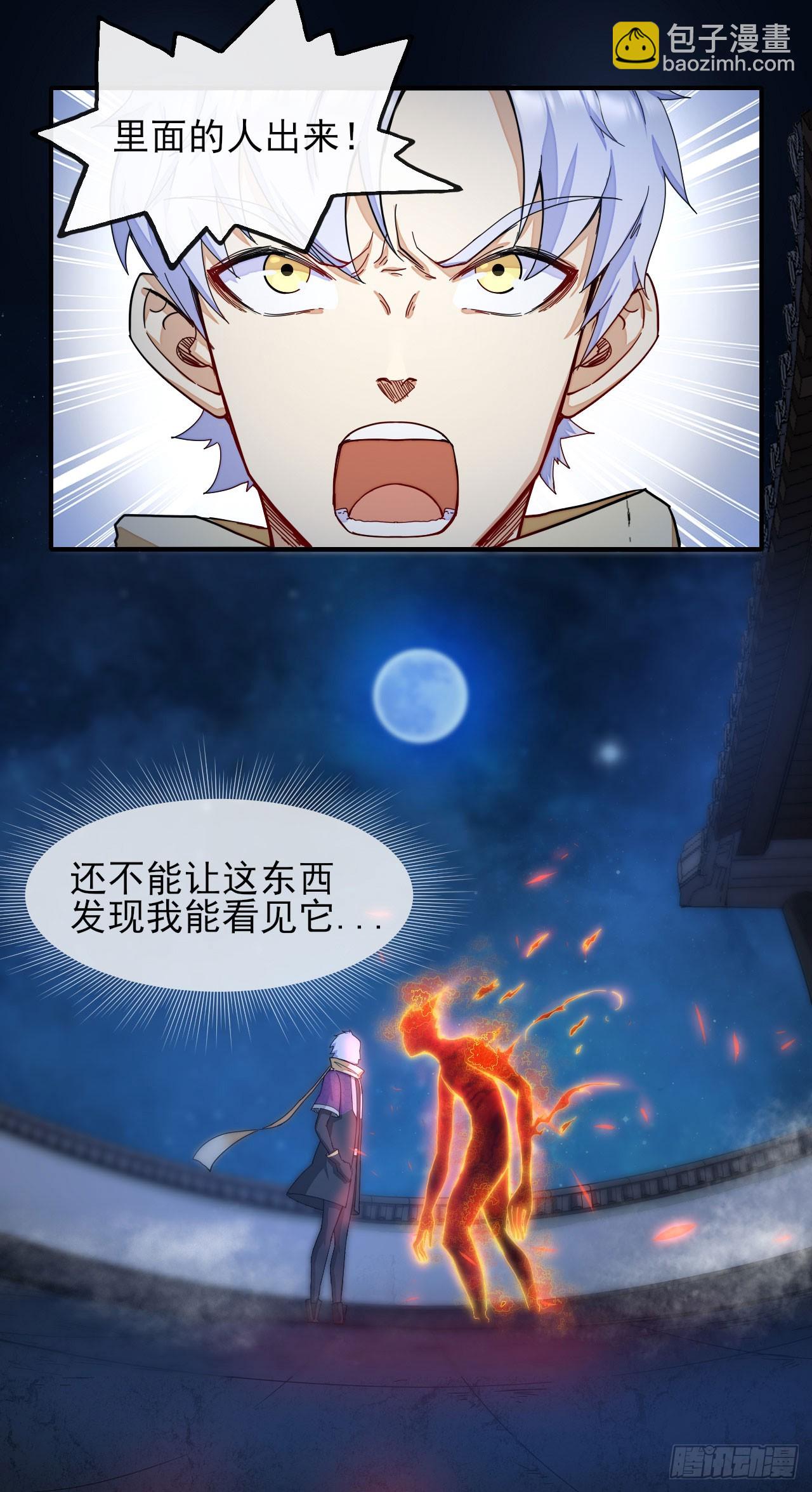 006会演才是硬实力1
