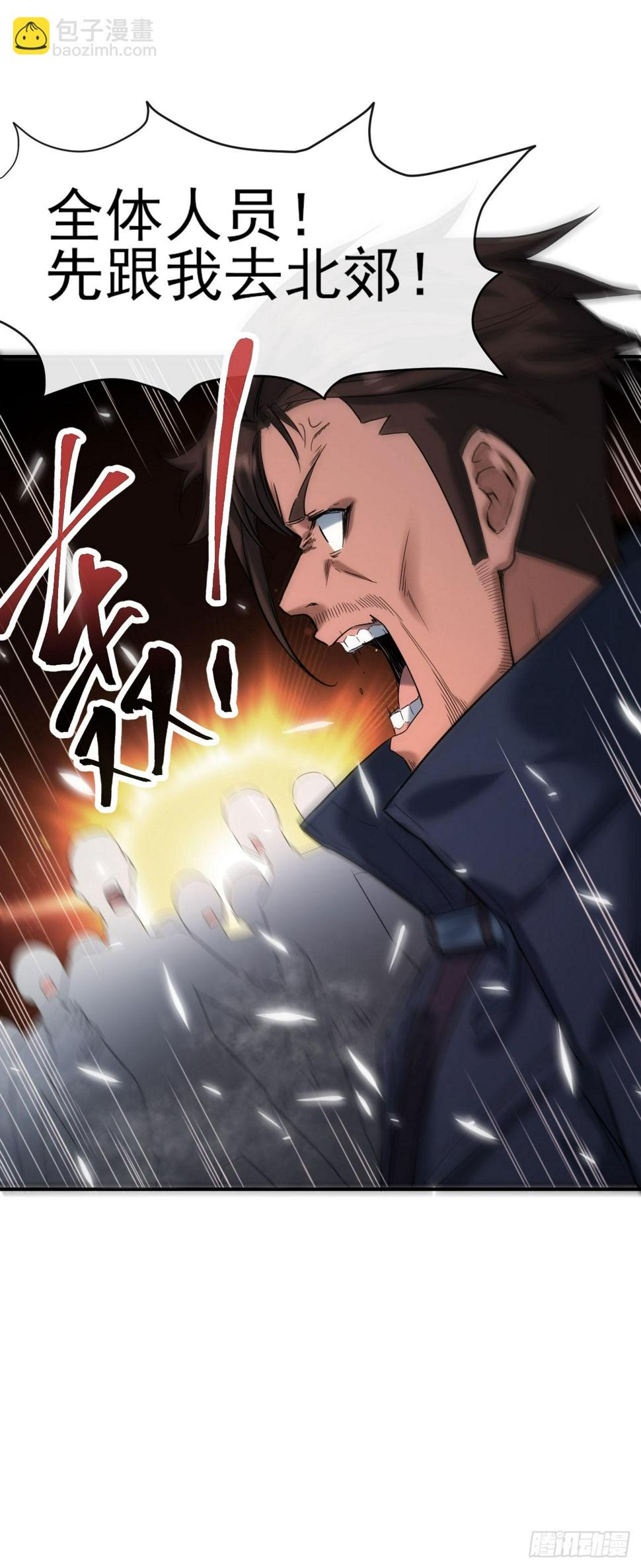 039烽烟四起23
