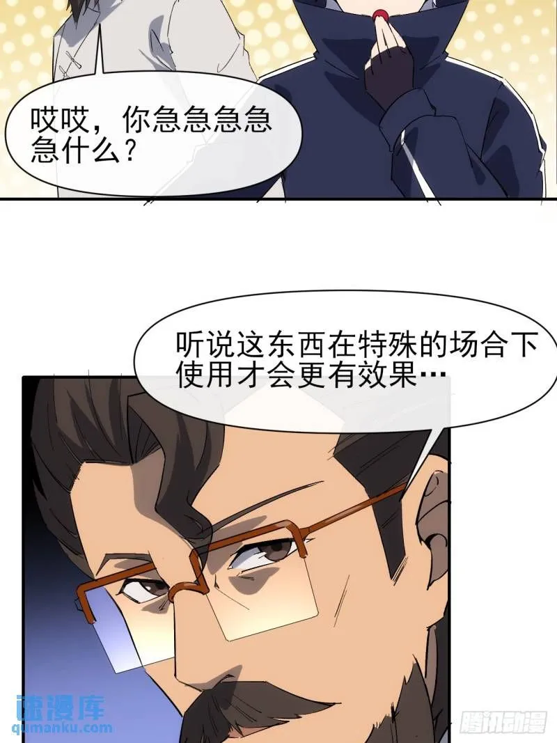 101 门5