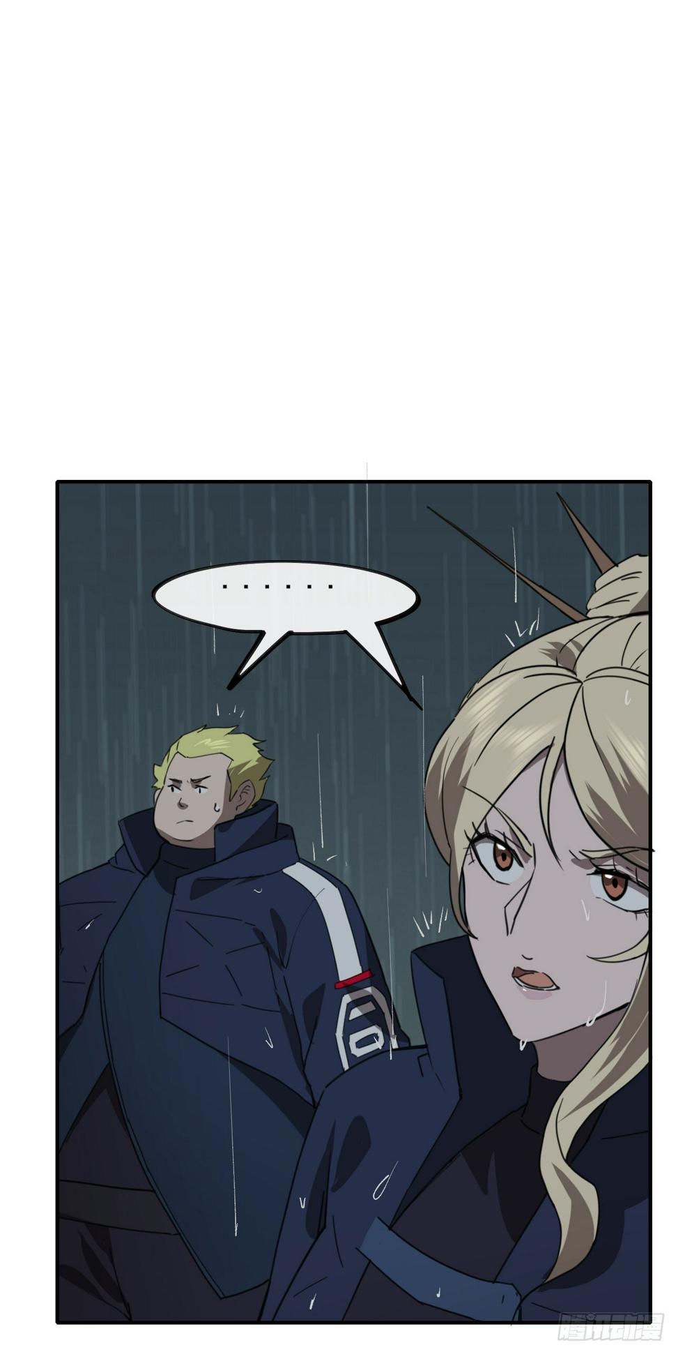 043反杀35