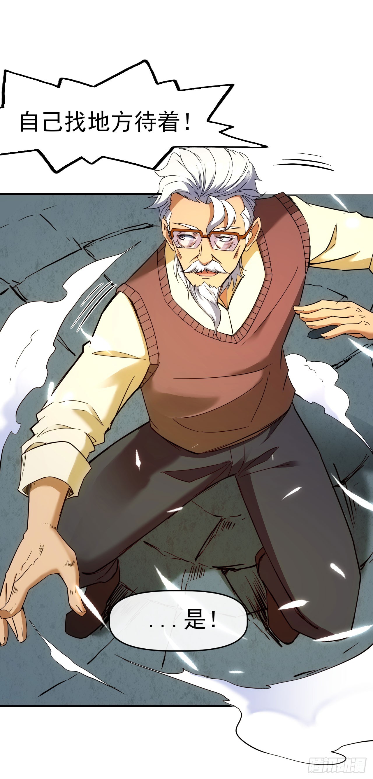 020袁硕20