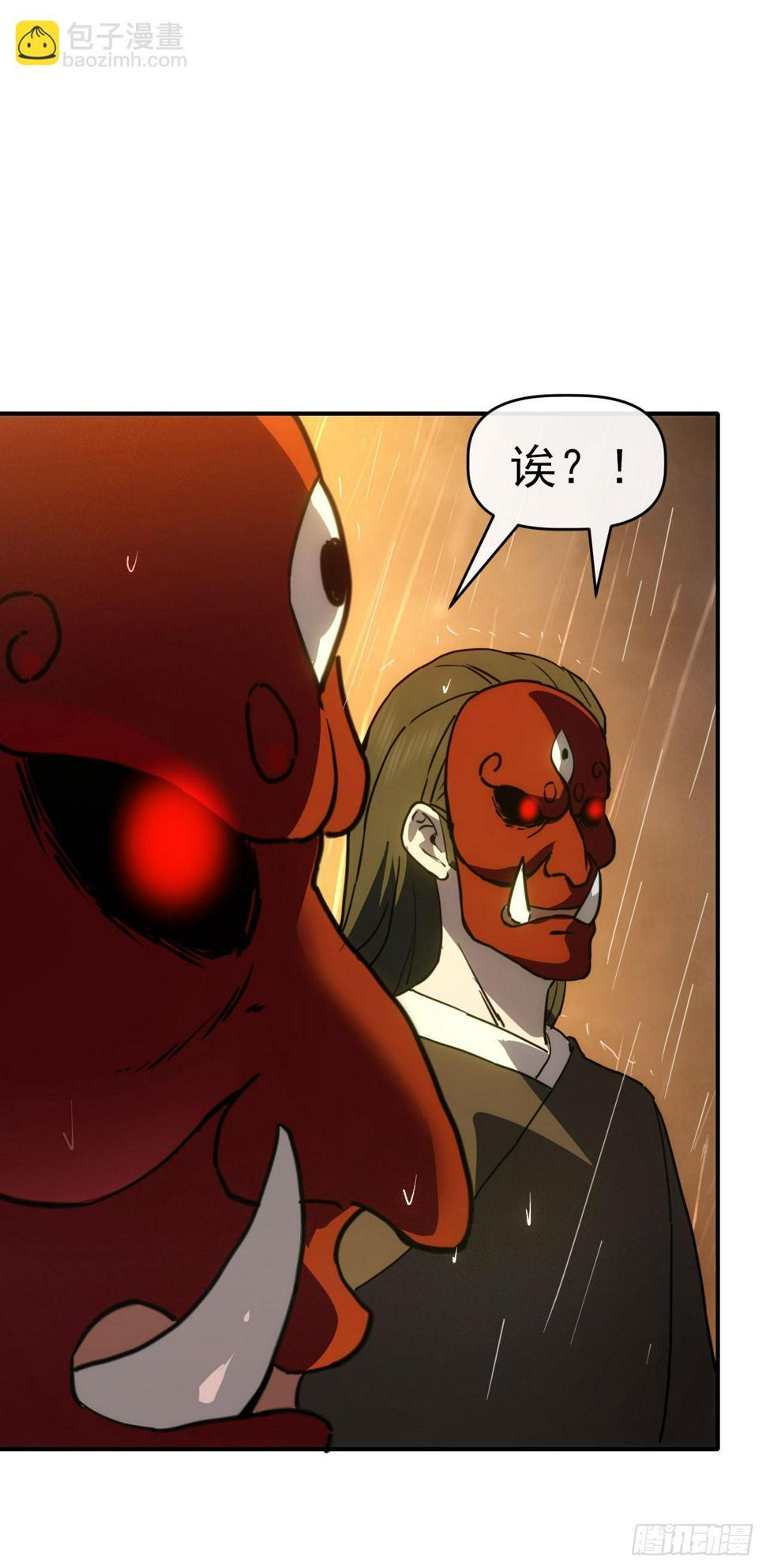 042苦战43