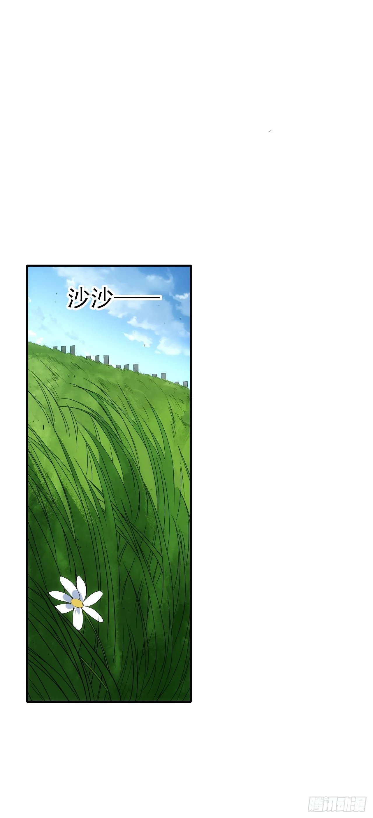 077扫墓1