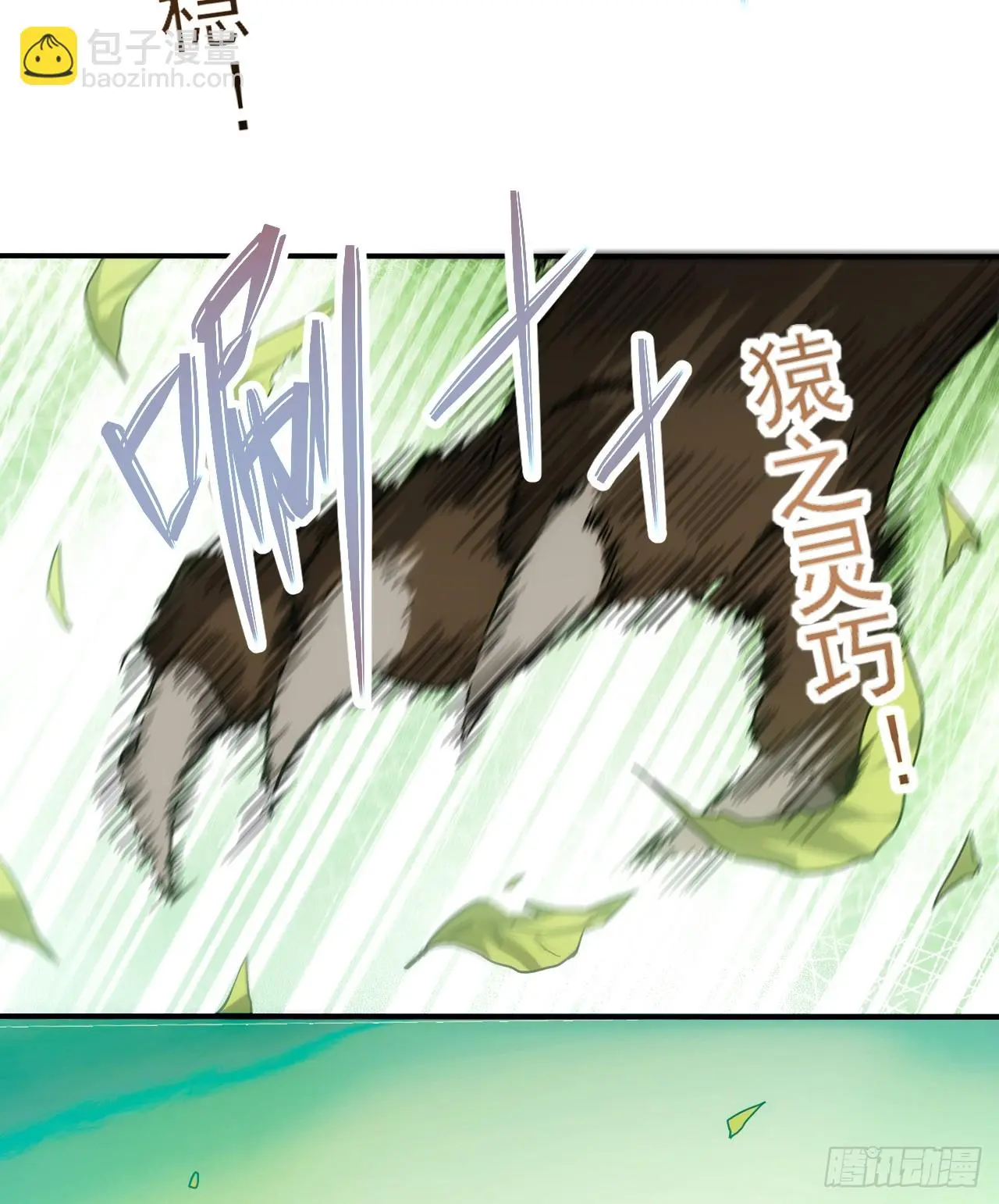 004五禽新书33