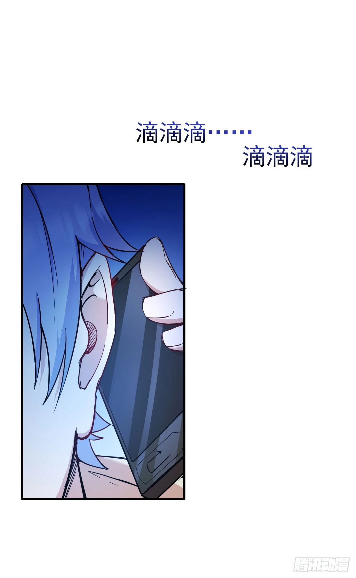 010执法队12