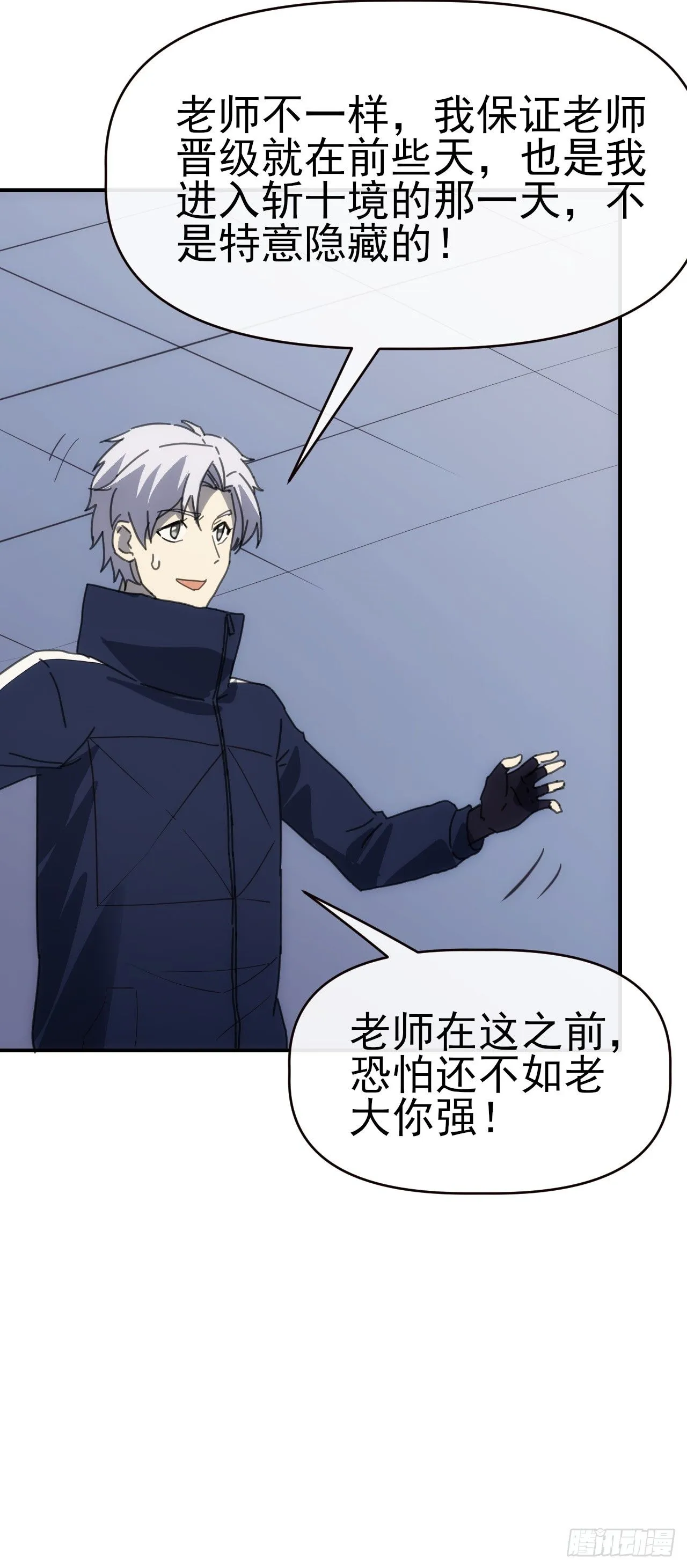 091 你见过海吗23