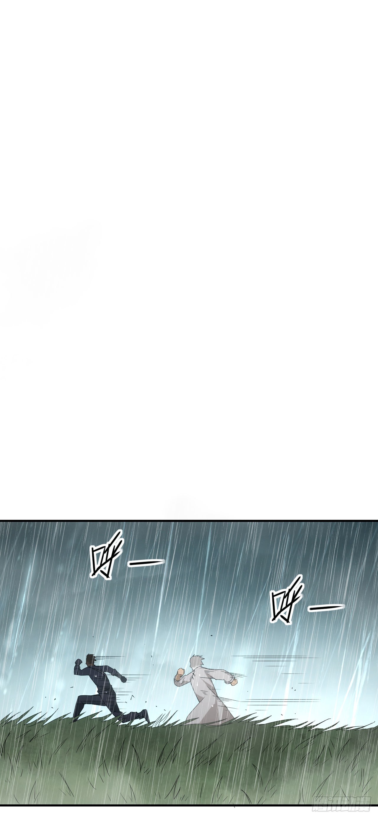 051大战在即43