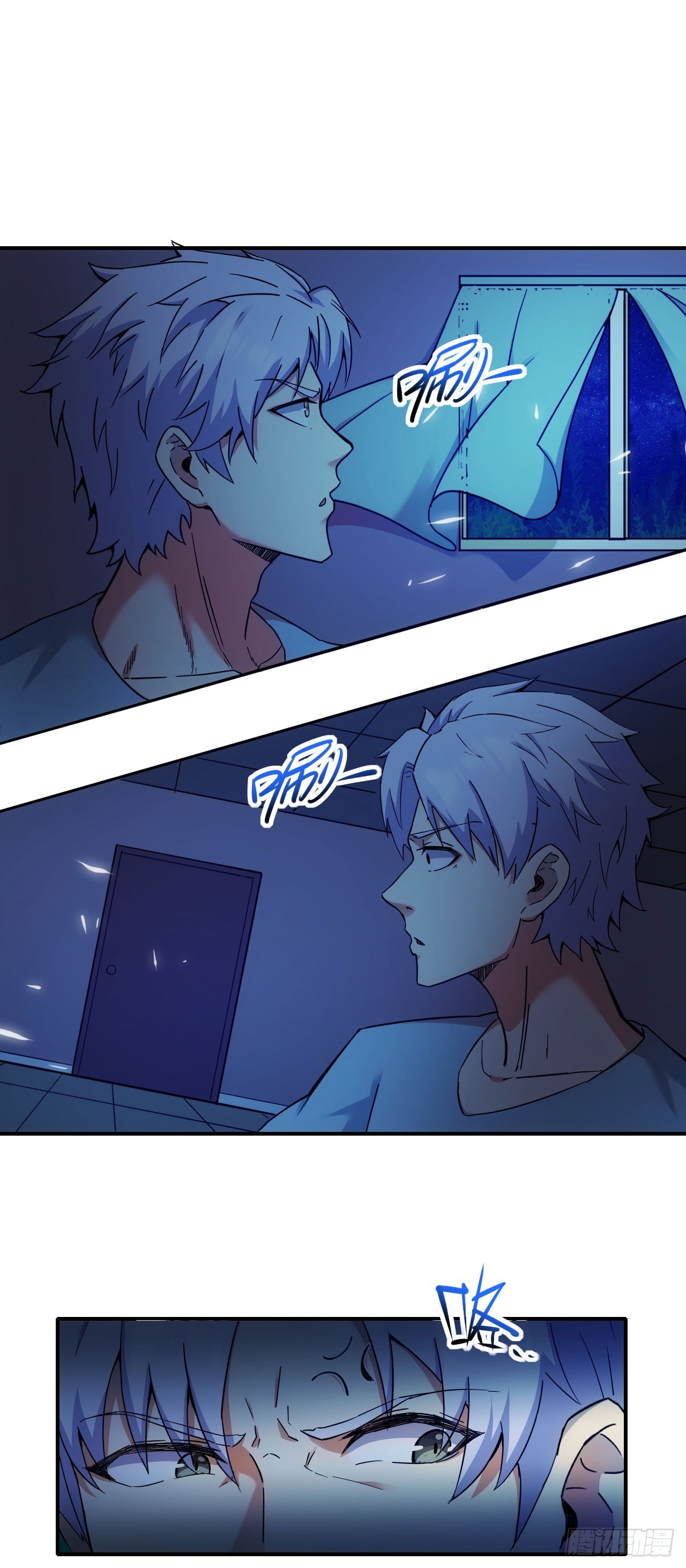 016新人&amp;amp;amp;amp;amp;星光师10