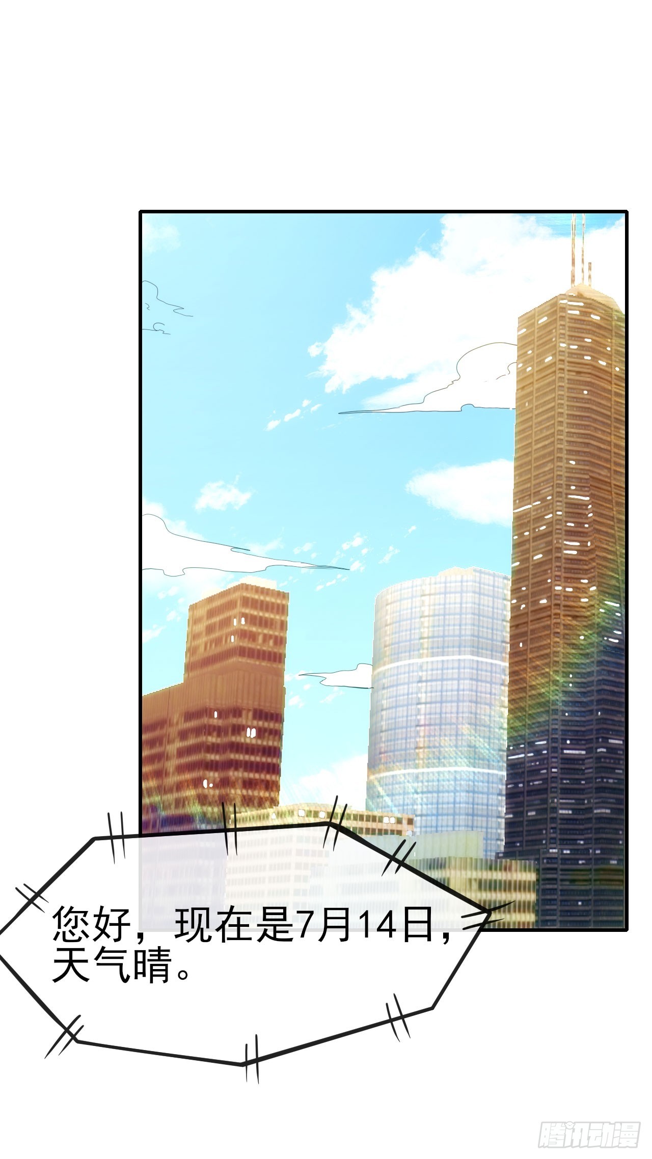 025电灯泡12