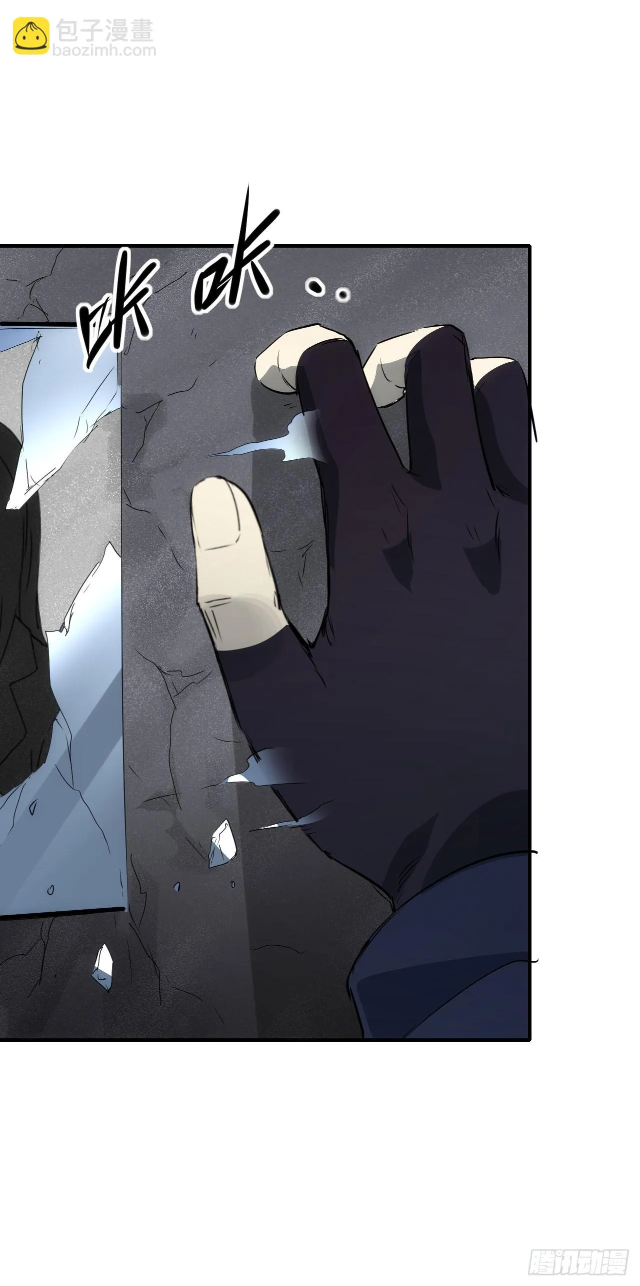 077扫墓25