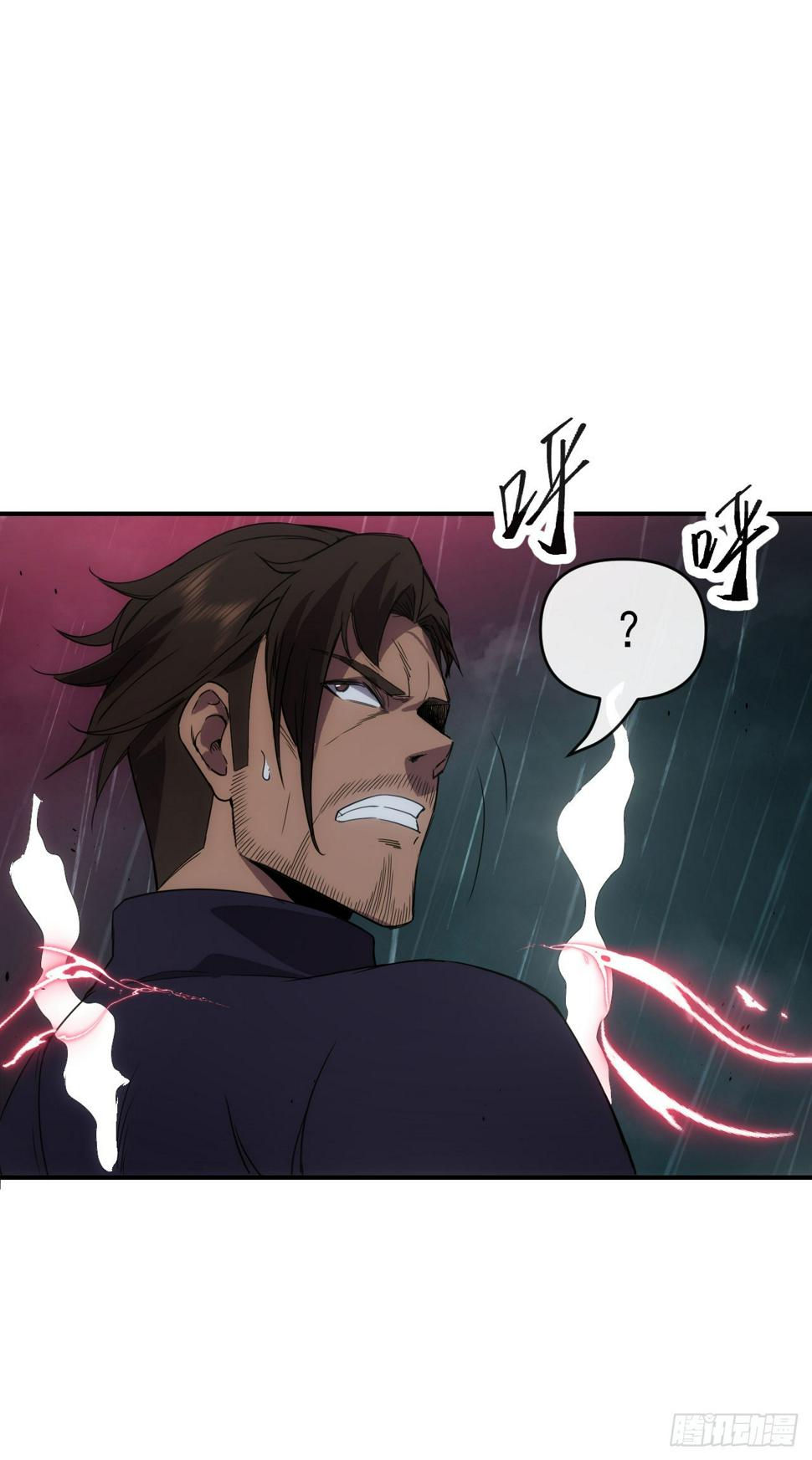 041破百武师！19