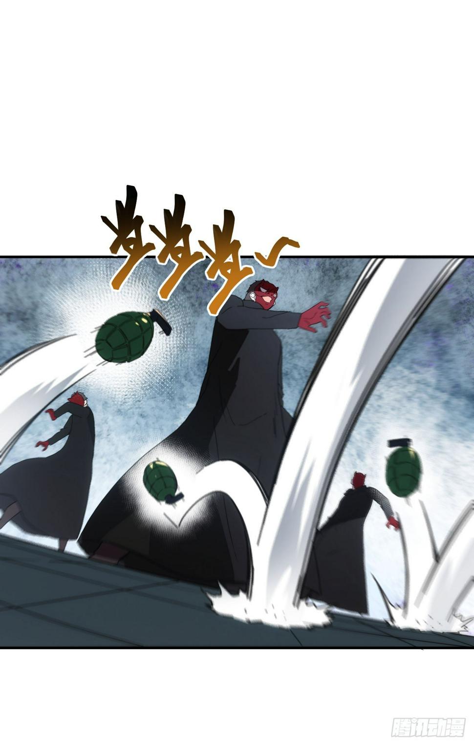 040交锋！26