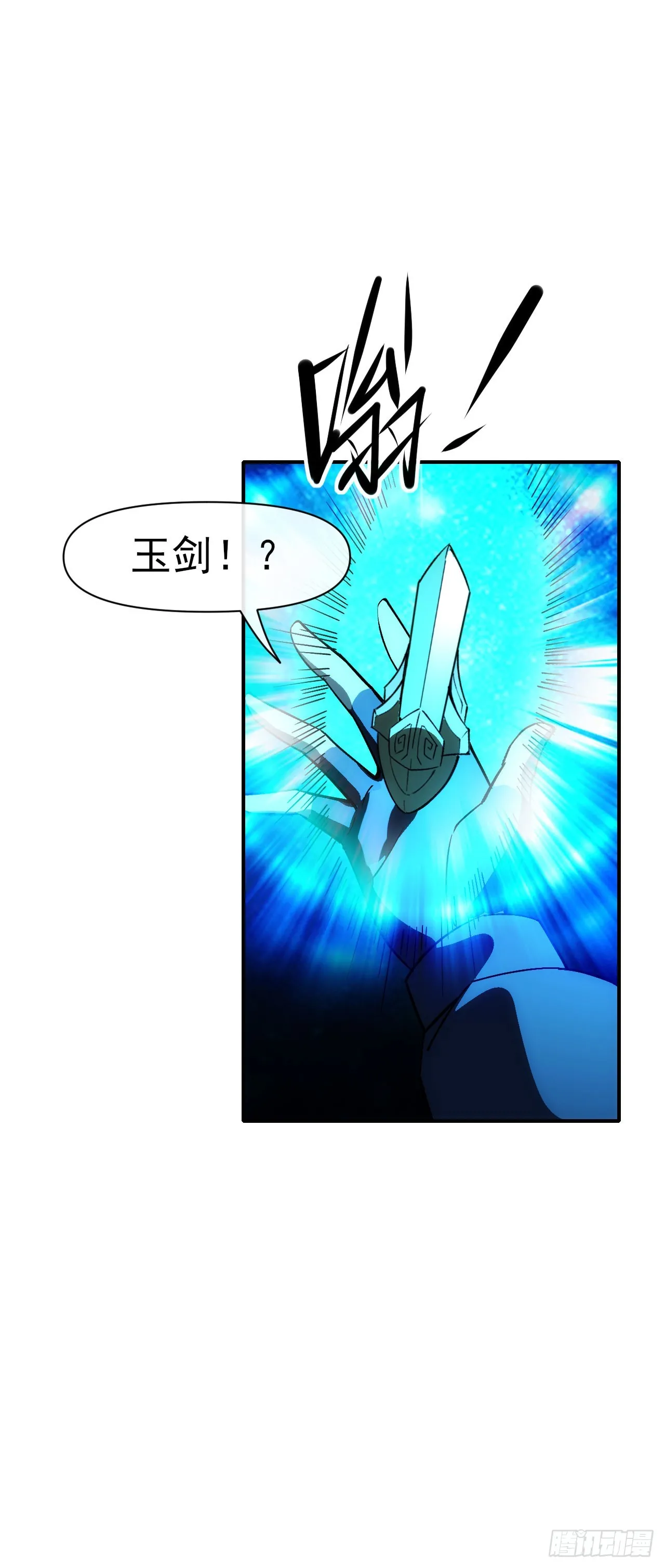 058窥见真实16