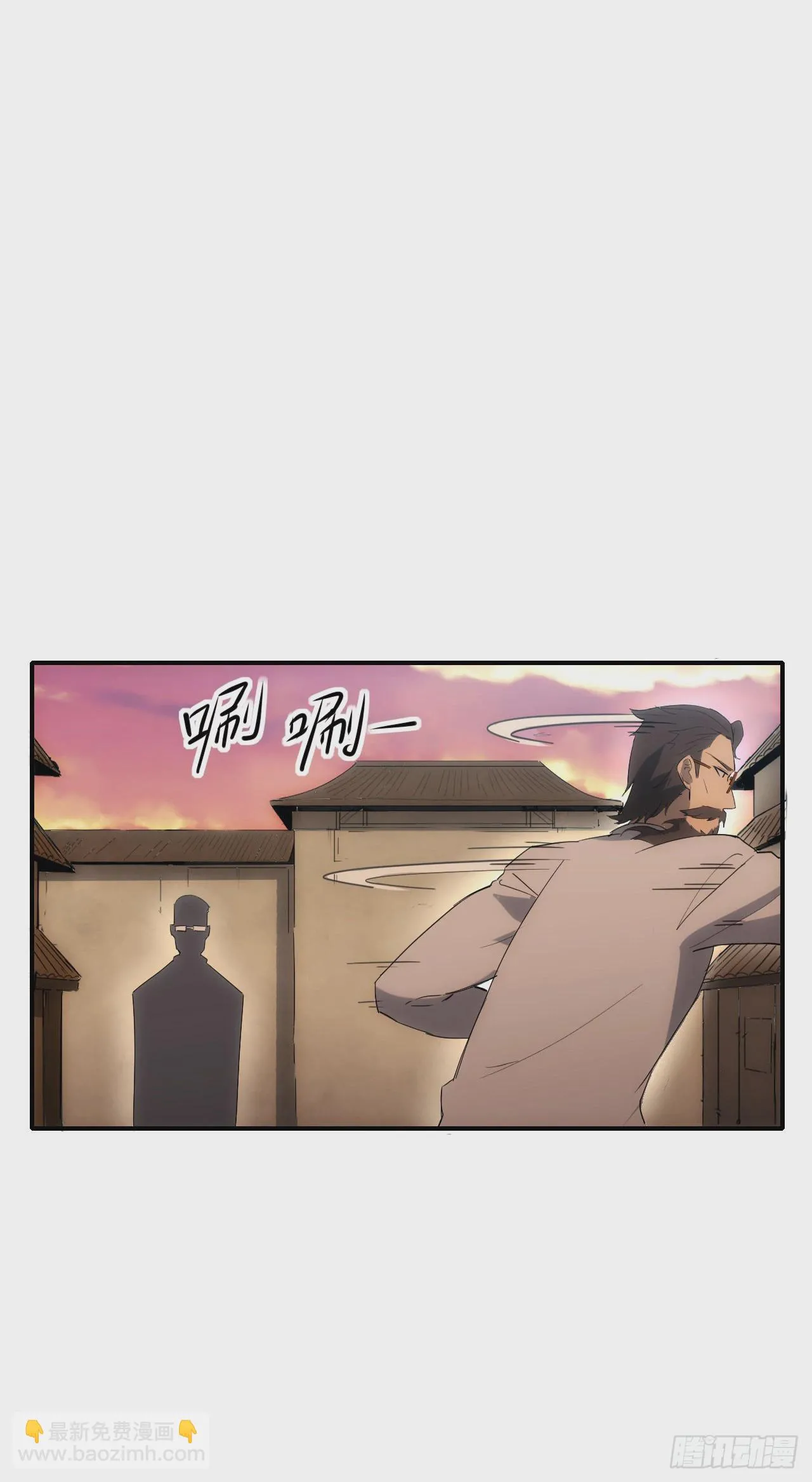 070回到执法队37