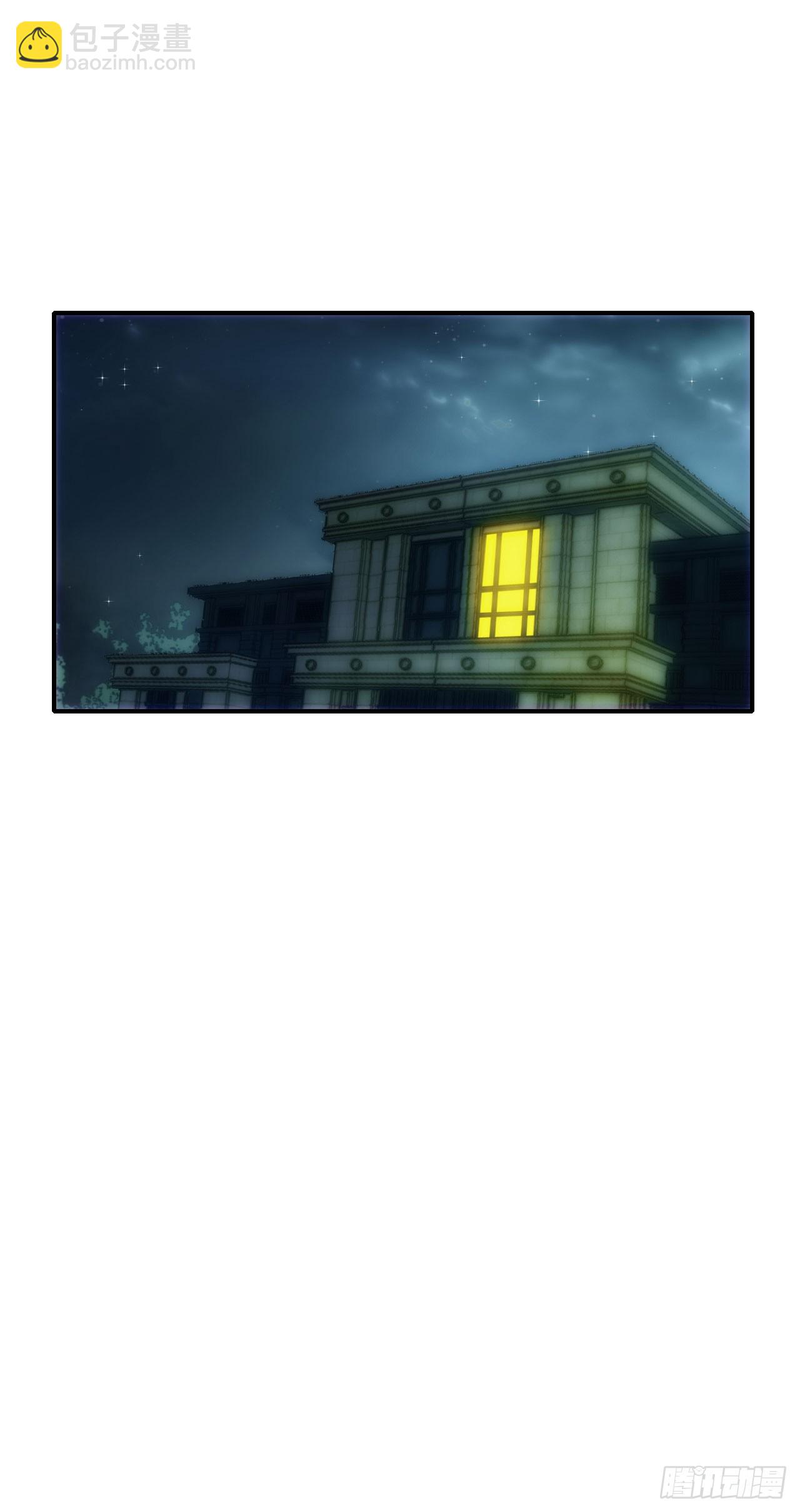 027石刀44