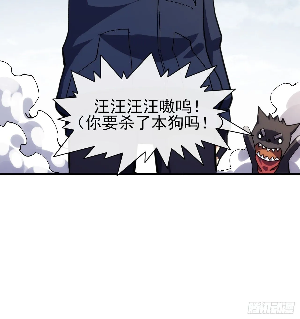 094震天动地21