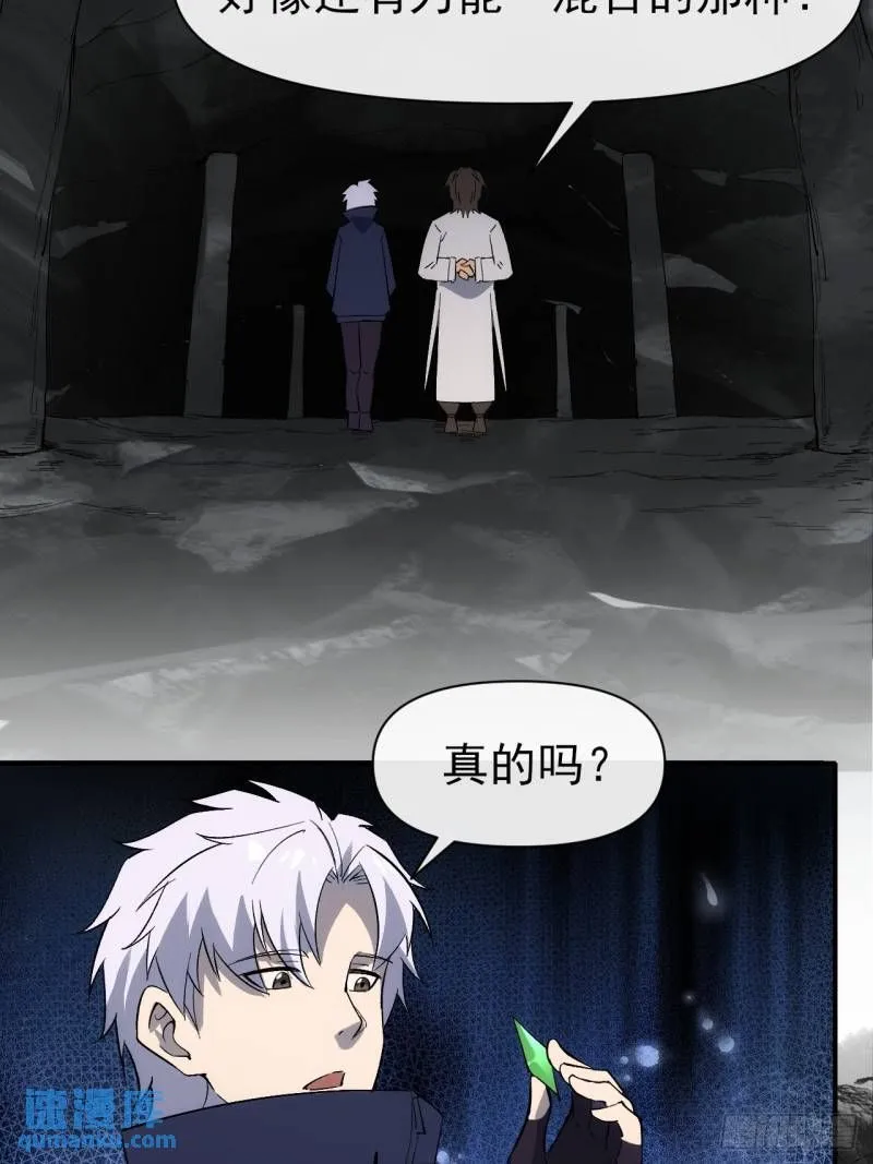 101 门9