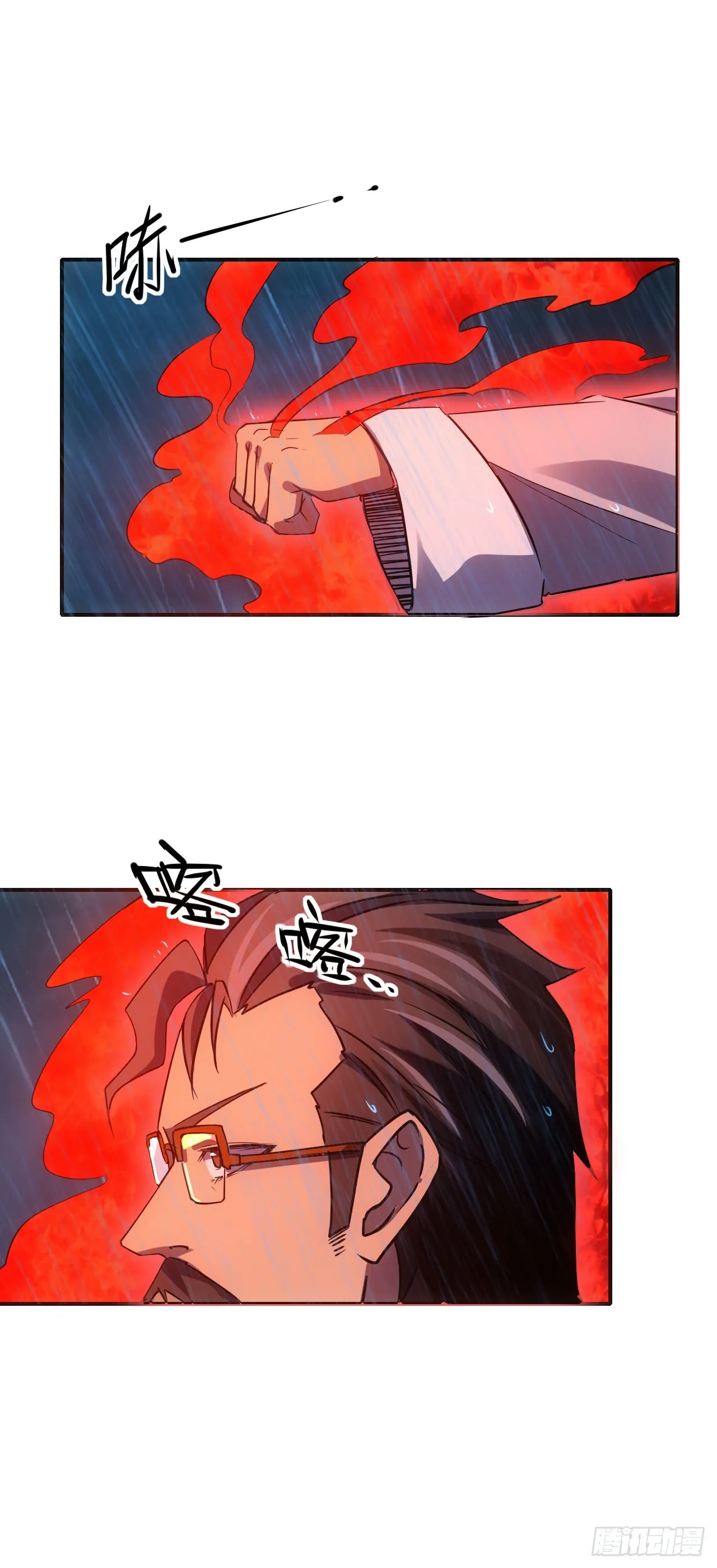 056袁老魔复苏41