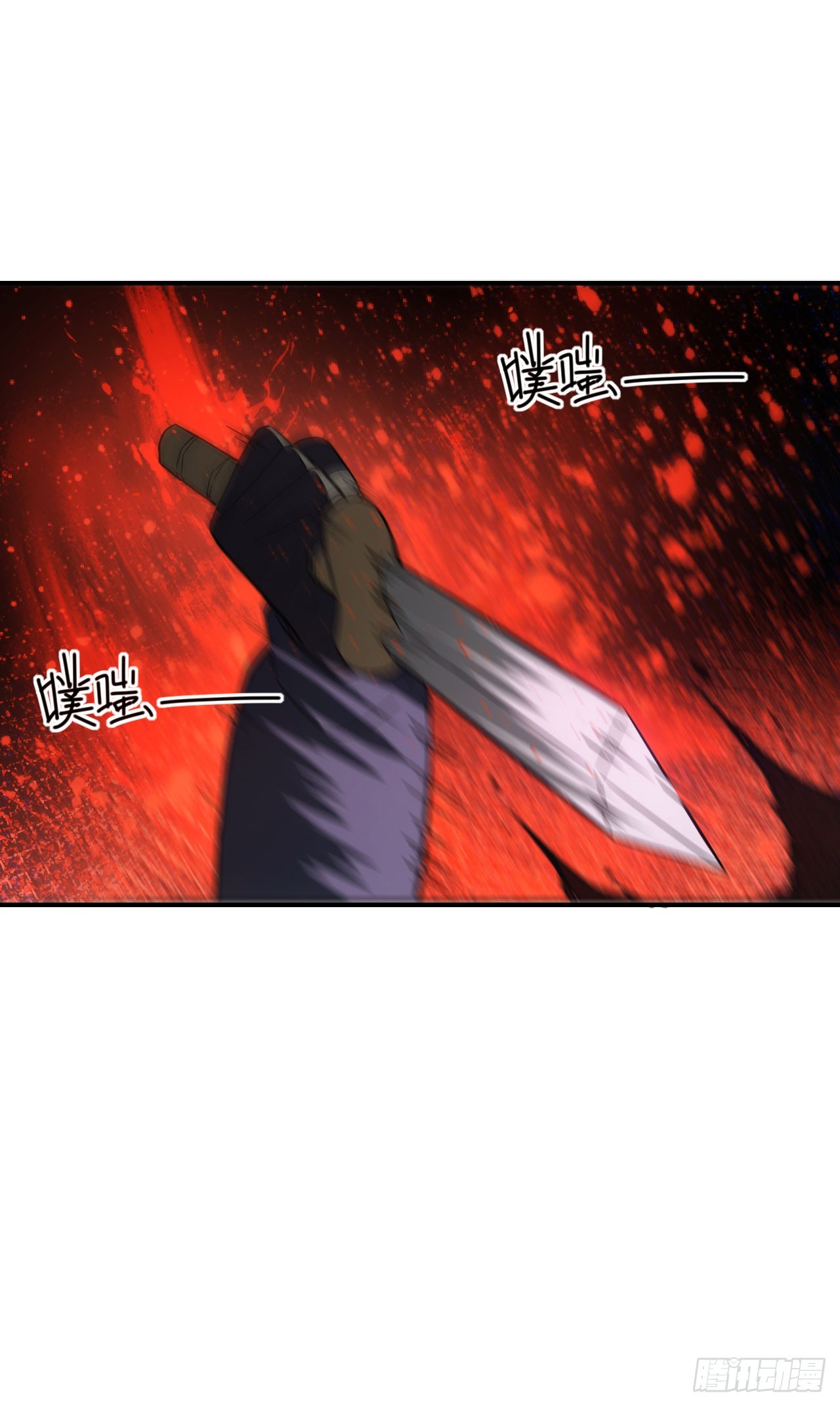051大战在即23