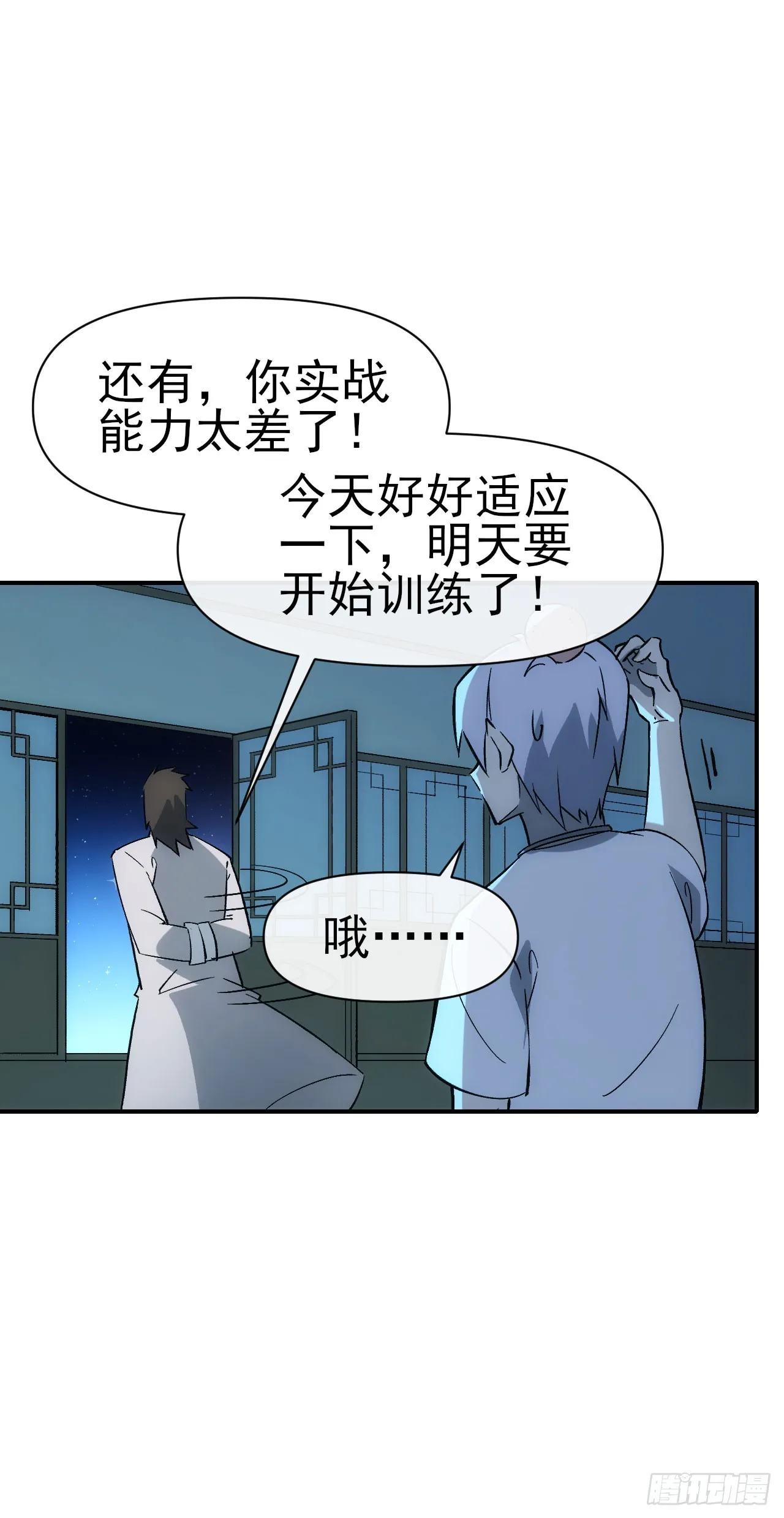 075破百39