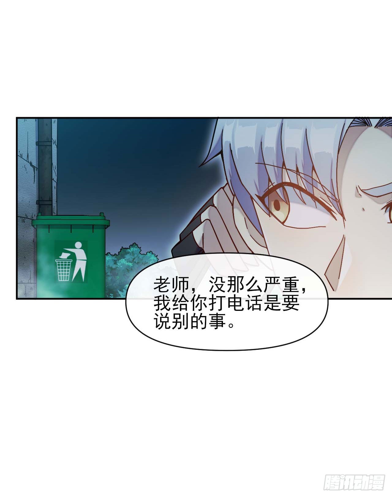 005张家老宅12