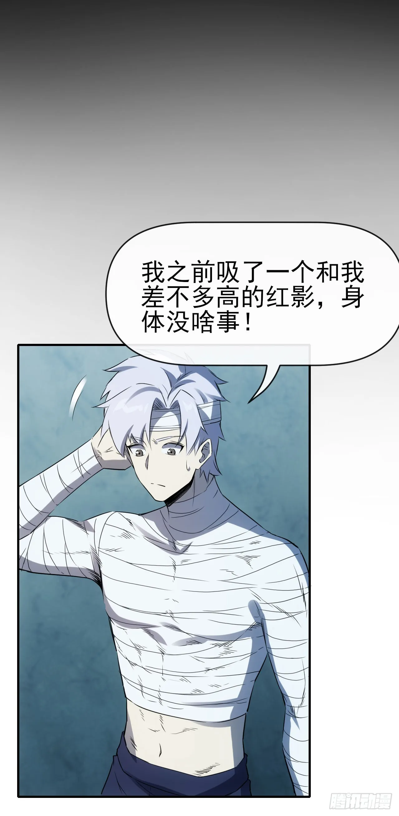 064双修5