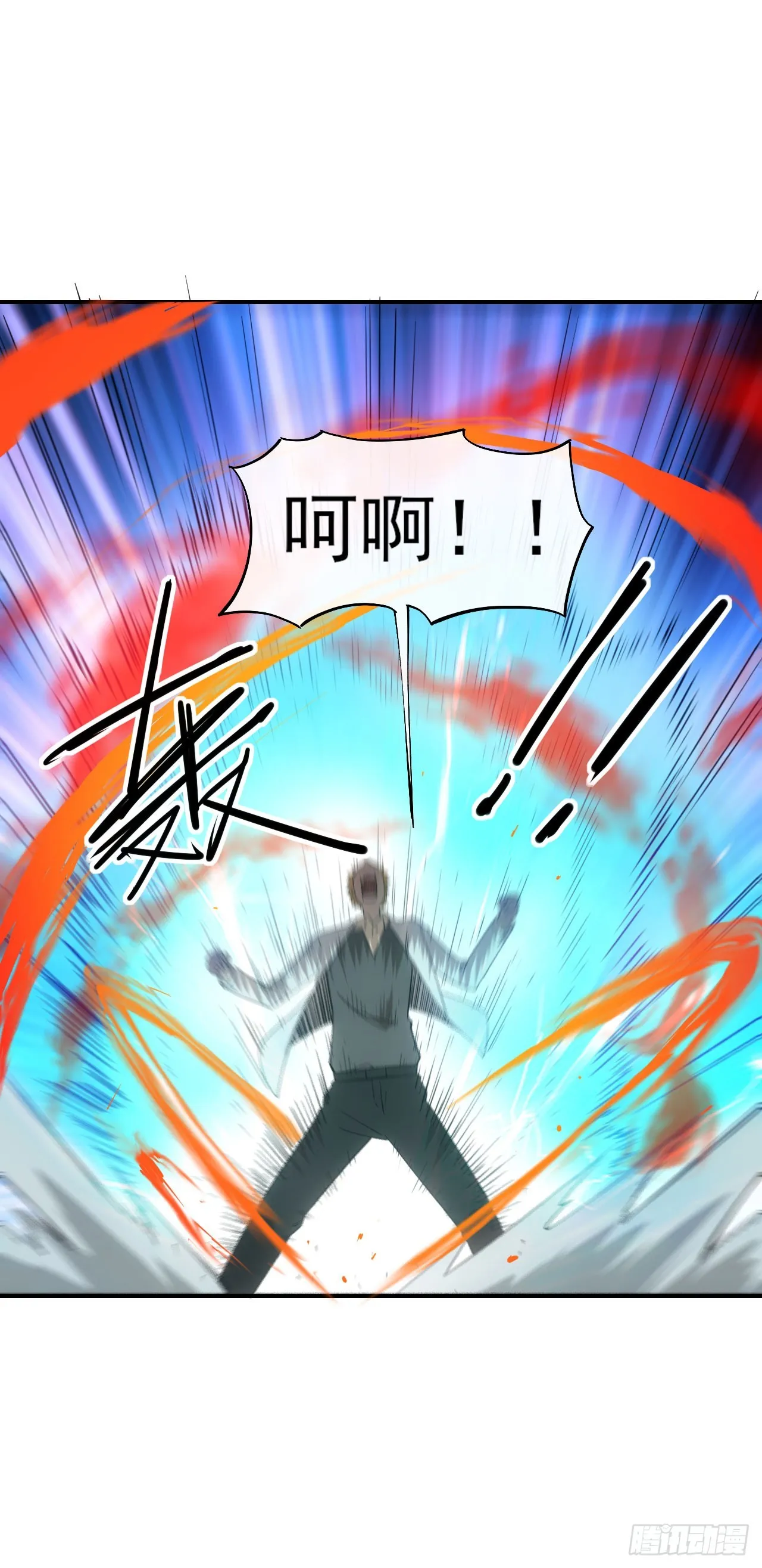 053带不动！23