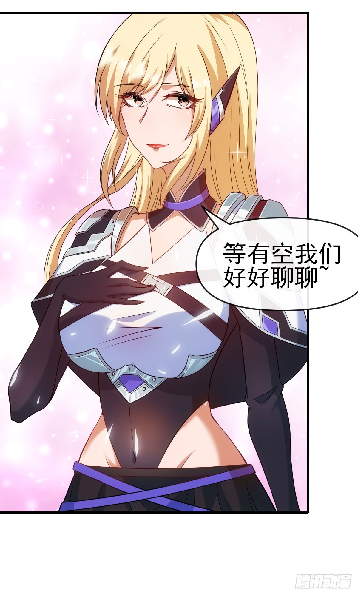 012古文字36