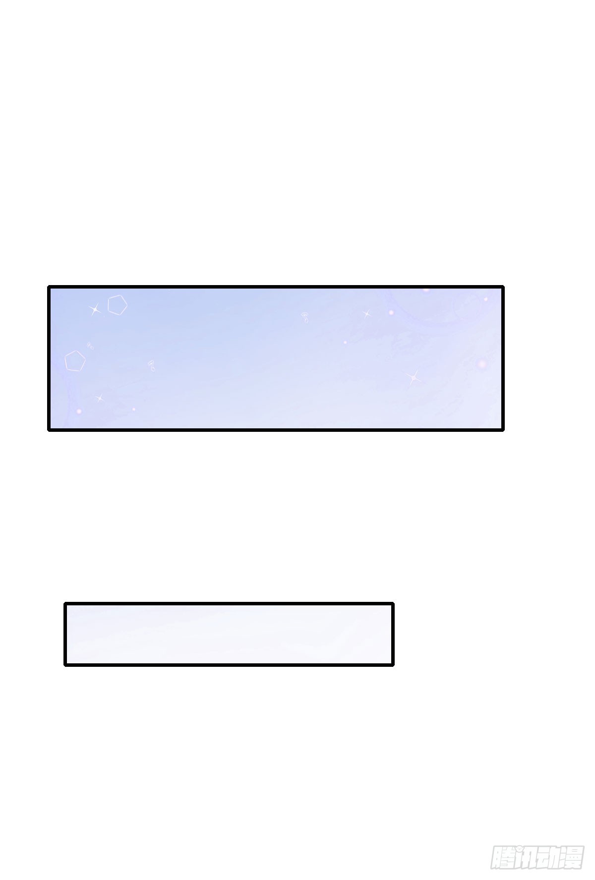 012古文字38