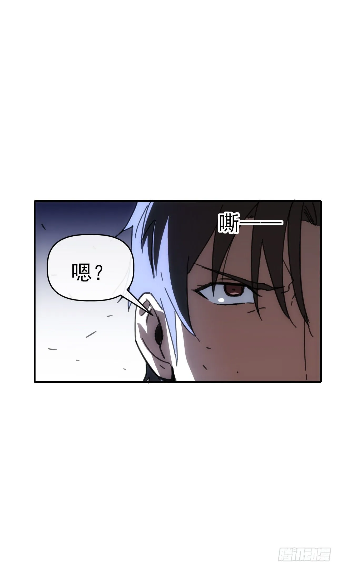 090 不好办！44