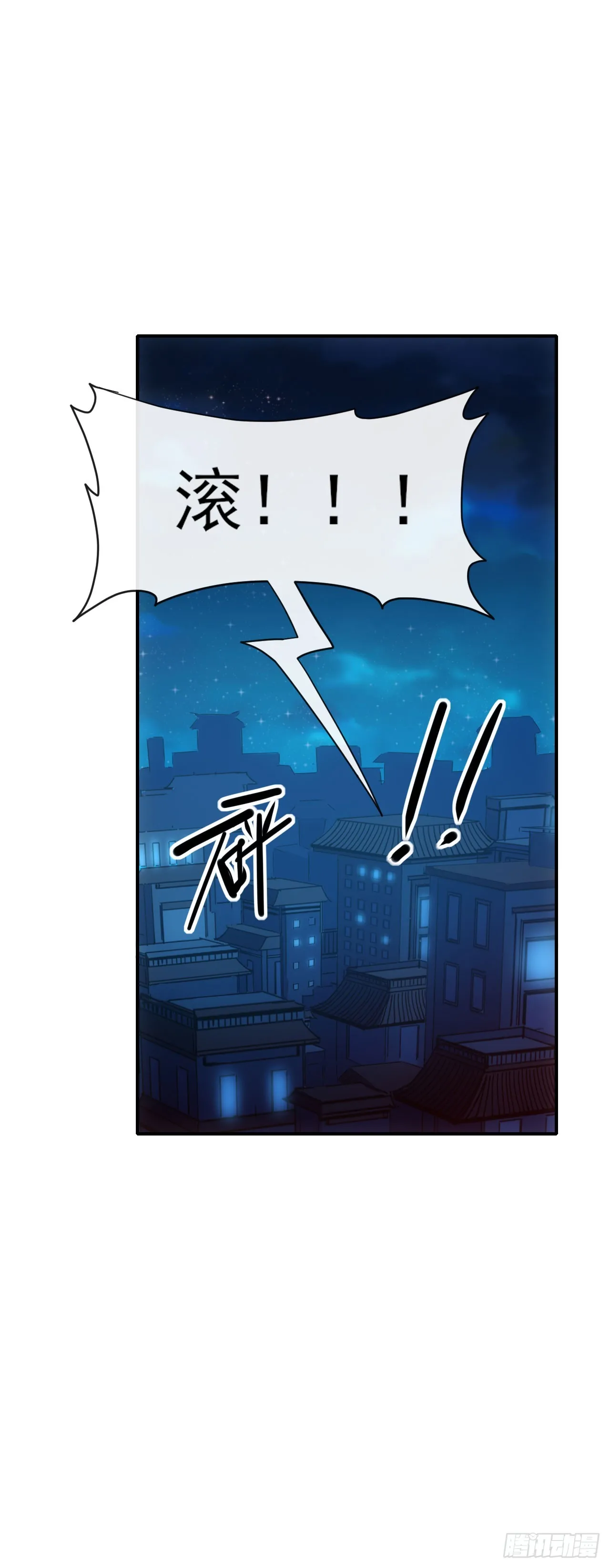 064双修46