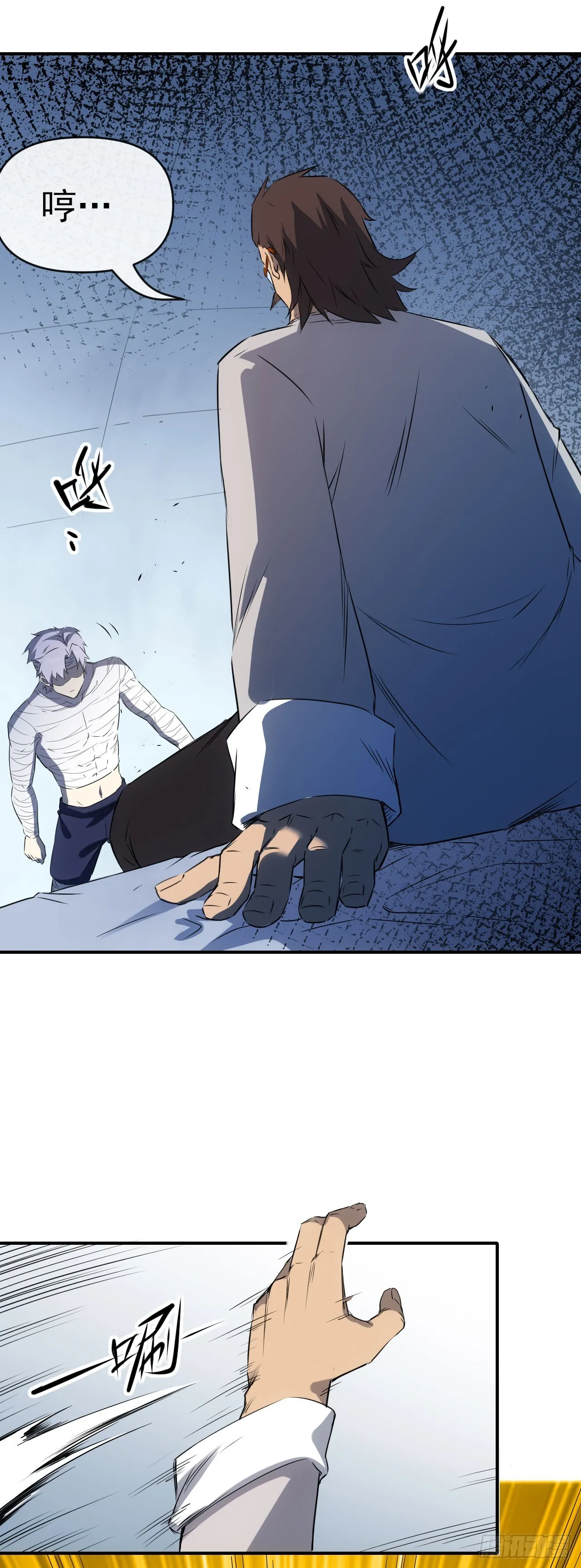 064双修29
